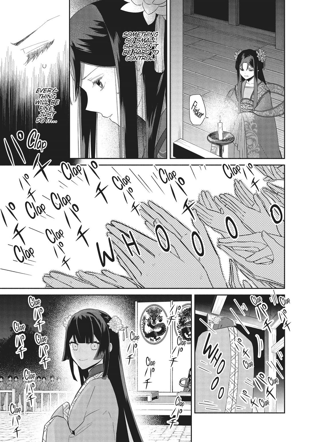 Though I Am an Inept Villainess ~Tale of the Butterfly-Rat Swap in the Maiden Court~ Chapter 23 page 9 - Chapter 23