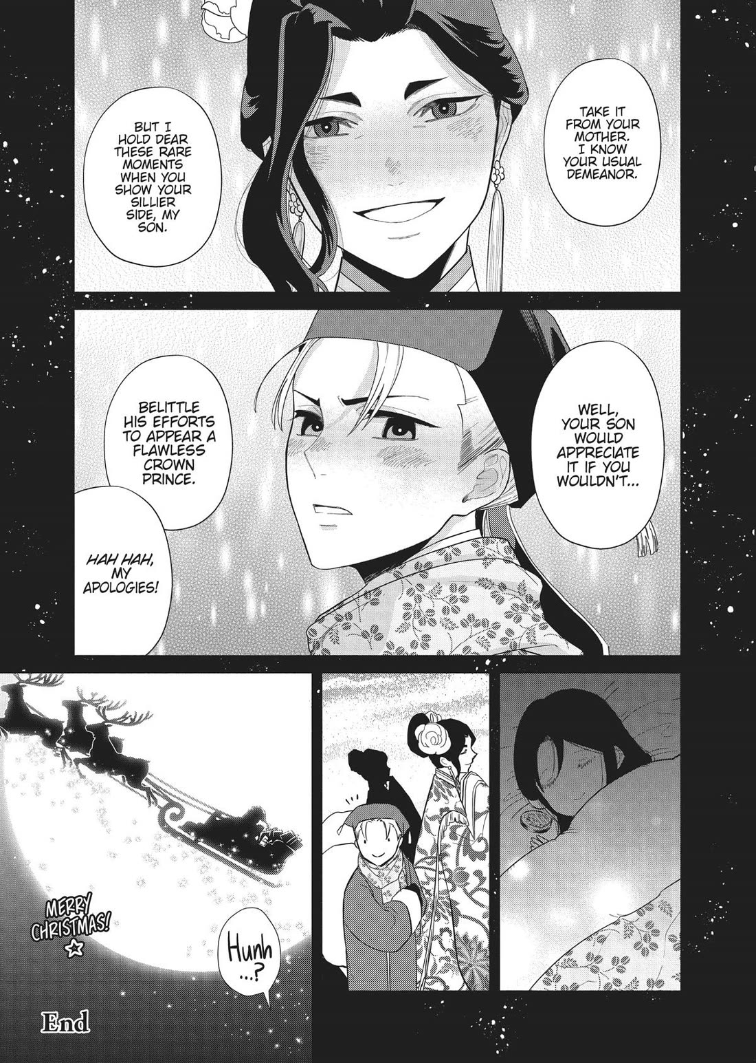 Though I Am an Inept Villainess ~Tale of the Butterfly-Rat Swap in the Maiden Court~ Chapter 24.5 page 18 - Chapter 24.5