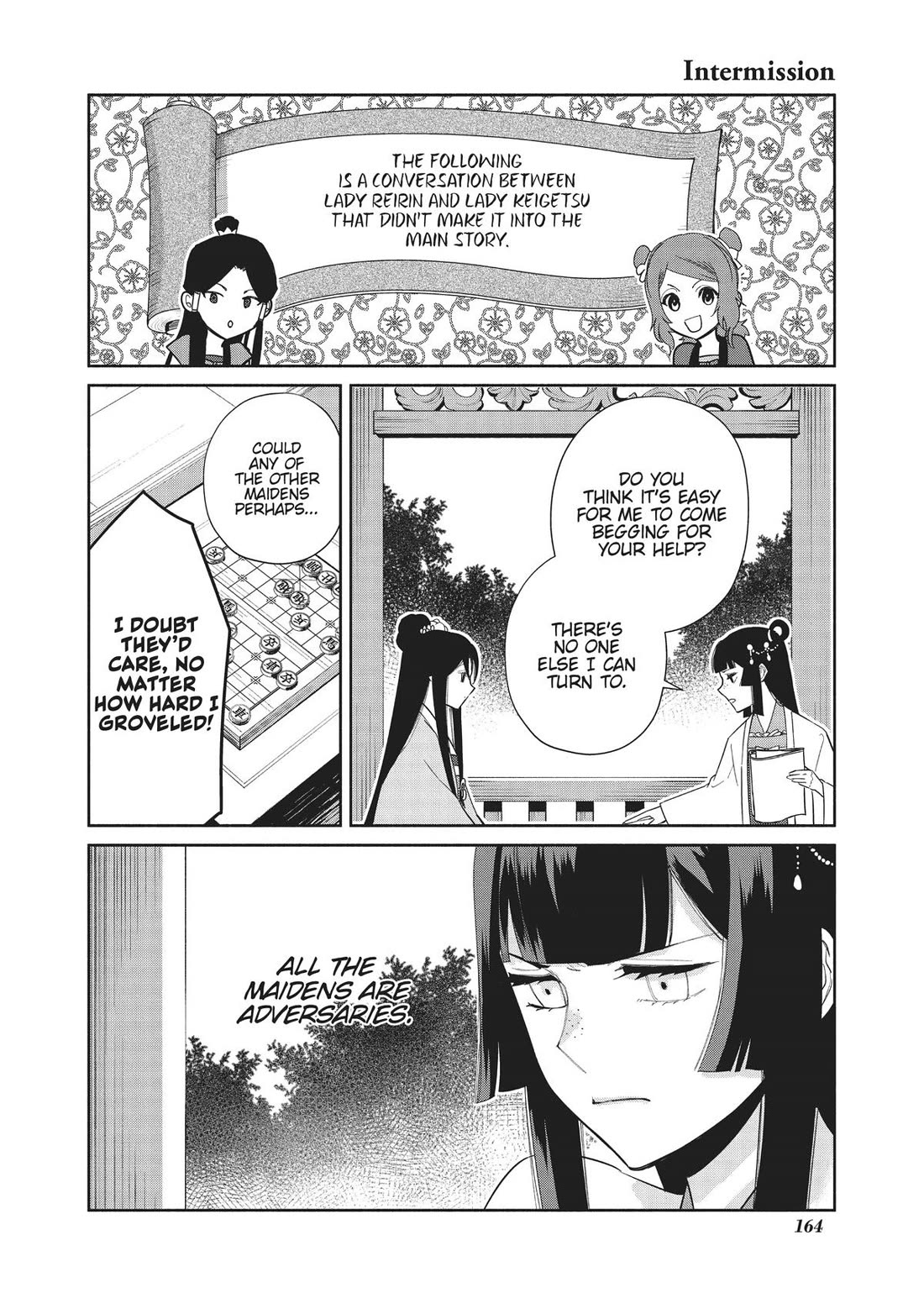 Though I Am an Inept Villainess ~Tale of the Butterfly-Rat Swap in the Maiden Court~ Chapter 24.5 page 19 - Chapter 24.5