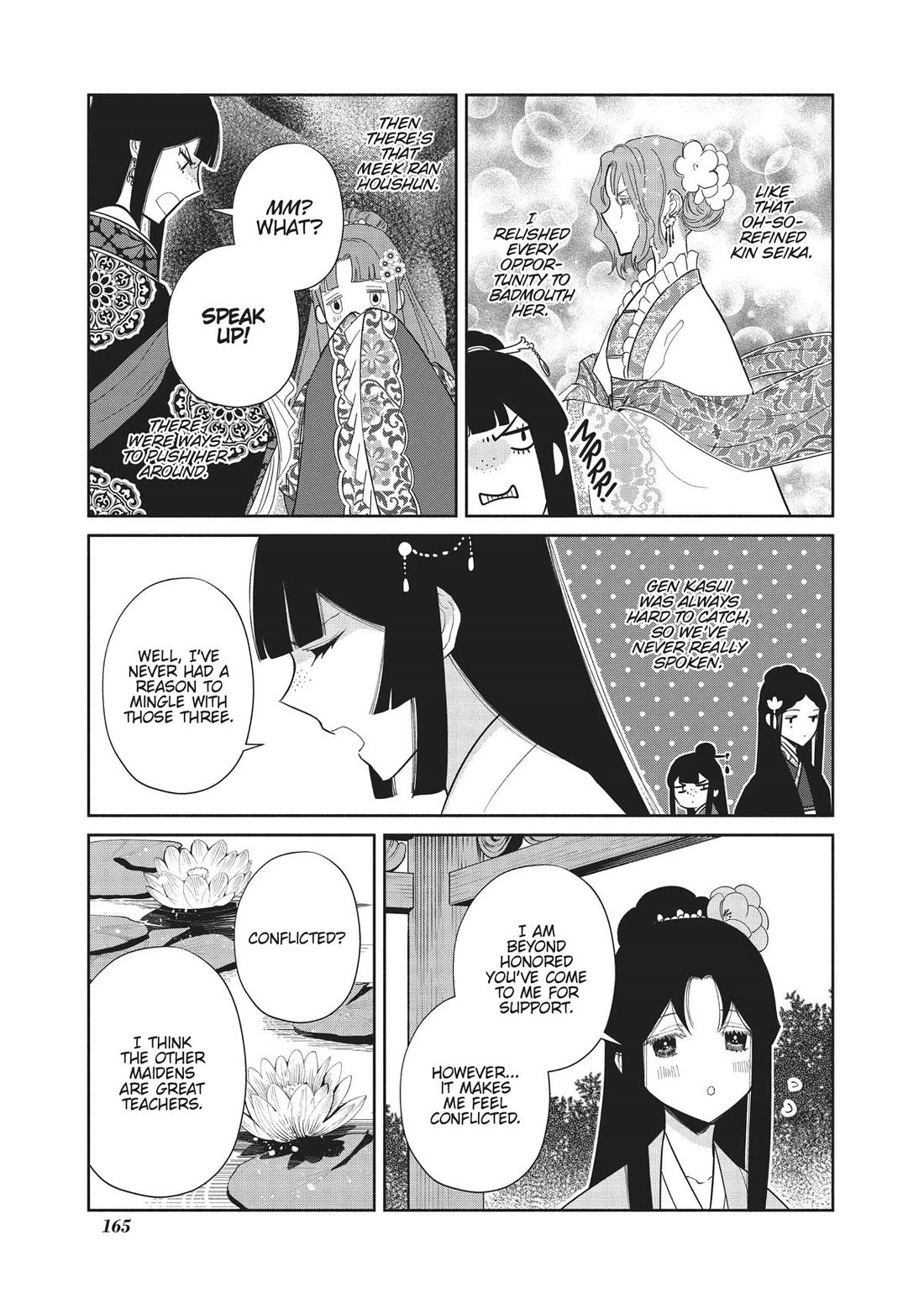 Though I Am an Inept Villainess ~Tale of the Butterfly-Rat Swap in the Maiden Court~ Chapter 24.5 page 20 - Chapter 24.5