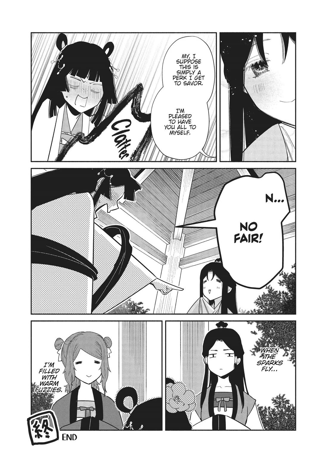 Though I Am an Inept Villainess ~Tale of the Butterfly-Rat Swap in the Maiden Court~ Chapter 24.5 page 22 - Chapter 24.5