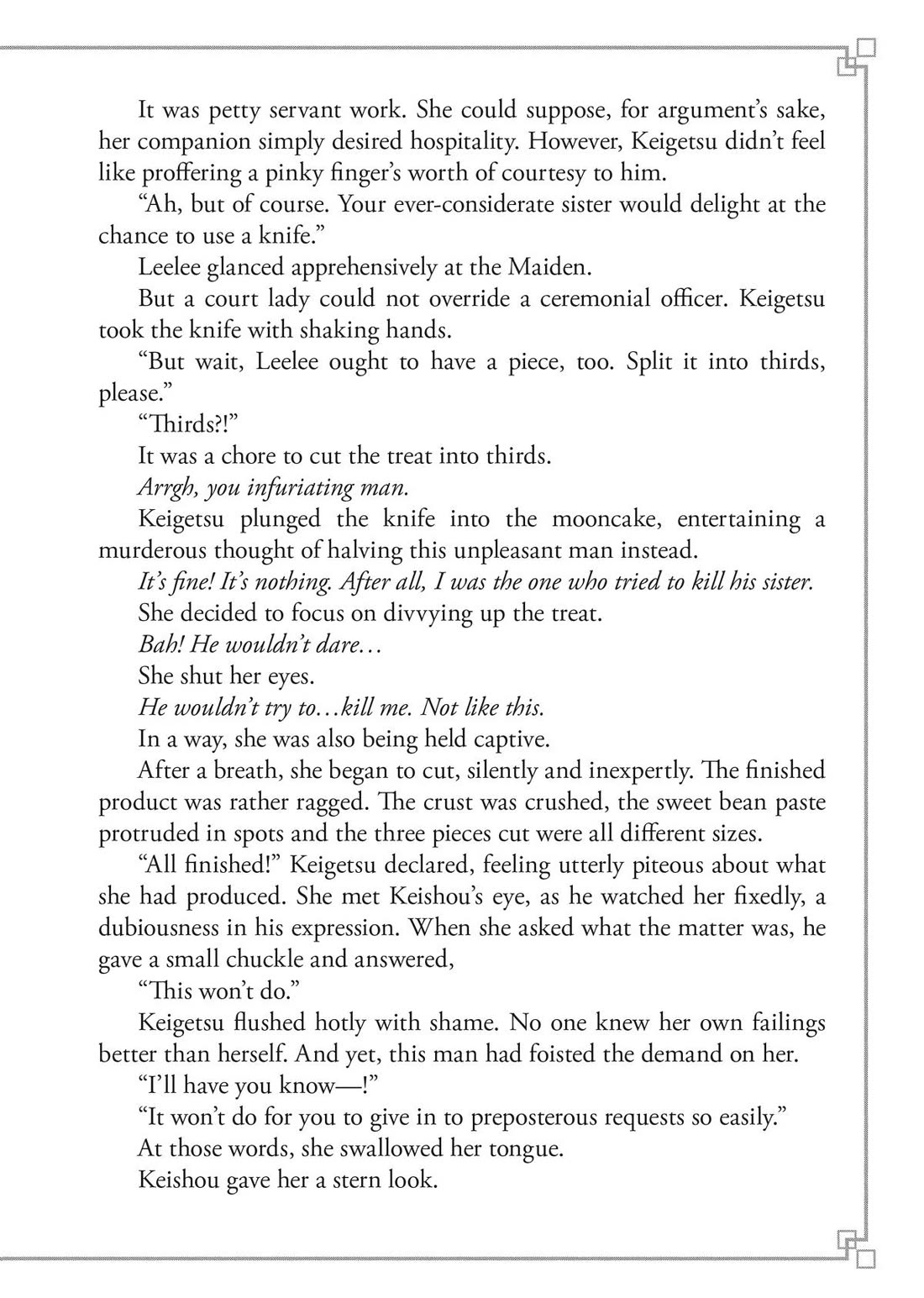 Though I Am an Inept Villainess ~Tale of the Butterfly-Rat Swap in the Maiden Court~ Chapter 24.5 page 24 - Chapter 24.5
