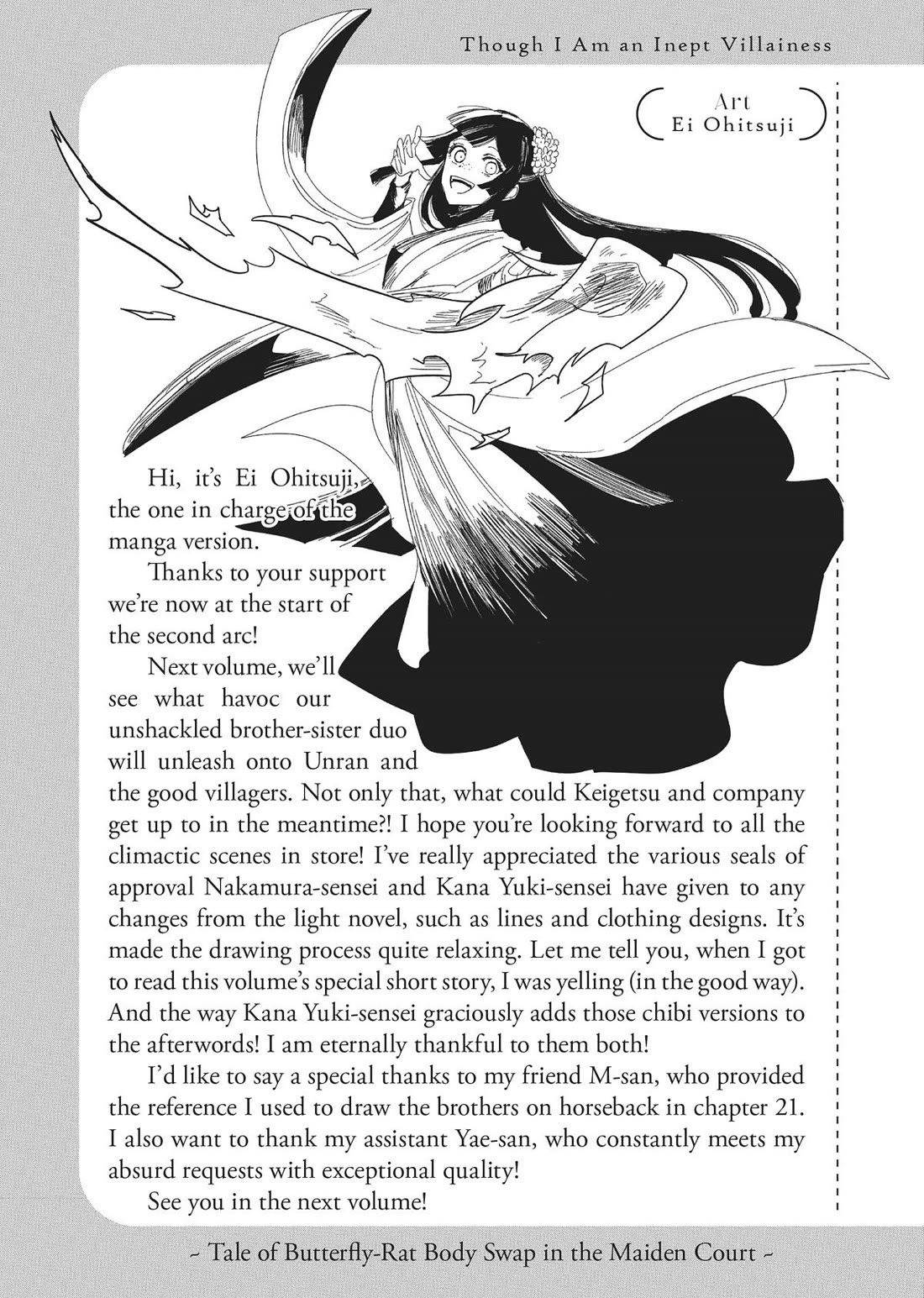 Though I Am an Inept Villainess ~Tale of the Butterfly-Rat Swap in the Maiden Court~ Chapter 24.5 page 27 - Chapter 24.5