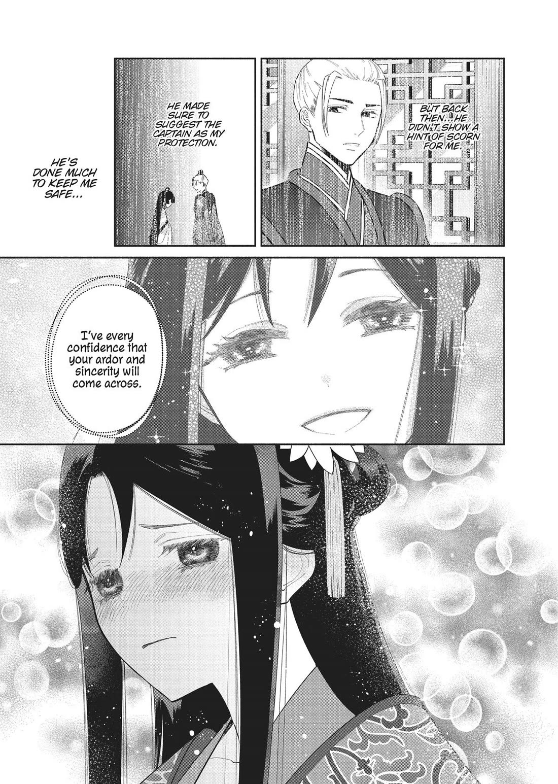 Though I Am an Inept Villainess ~Tale of the Butterfly-Rat Swap in the Maiden Court~ Chapter 24 page 11 - Chapter 24
