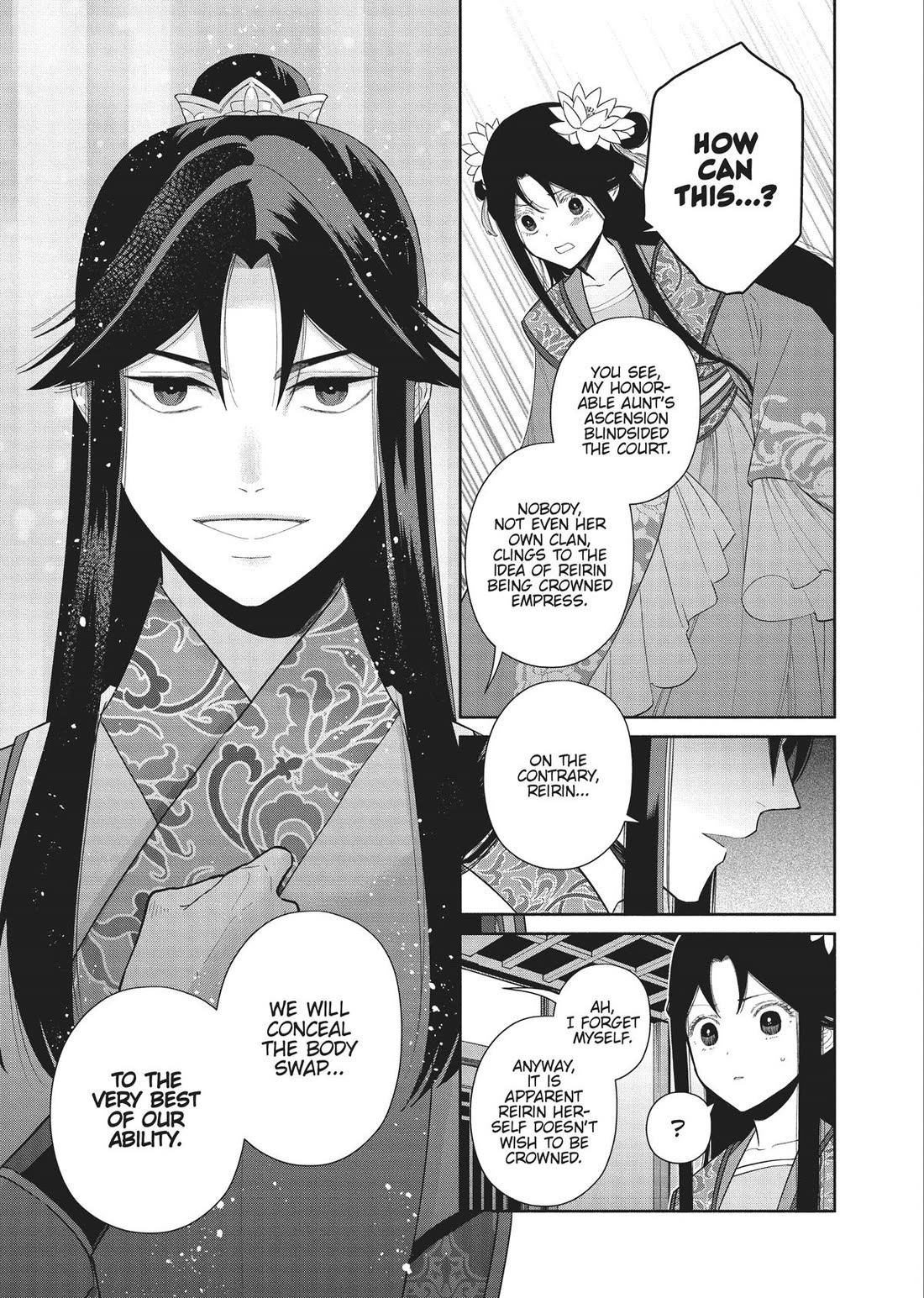 Though I Am an Inept Villainess ~Tale of the Butterfly-Rat Swap in the Maiden Court~ Chapter 24 page 13 - Chapter 24