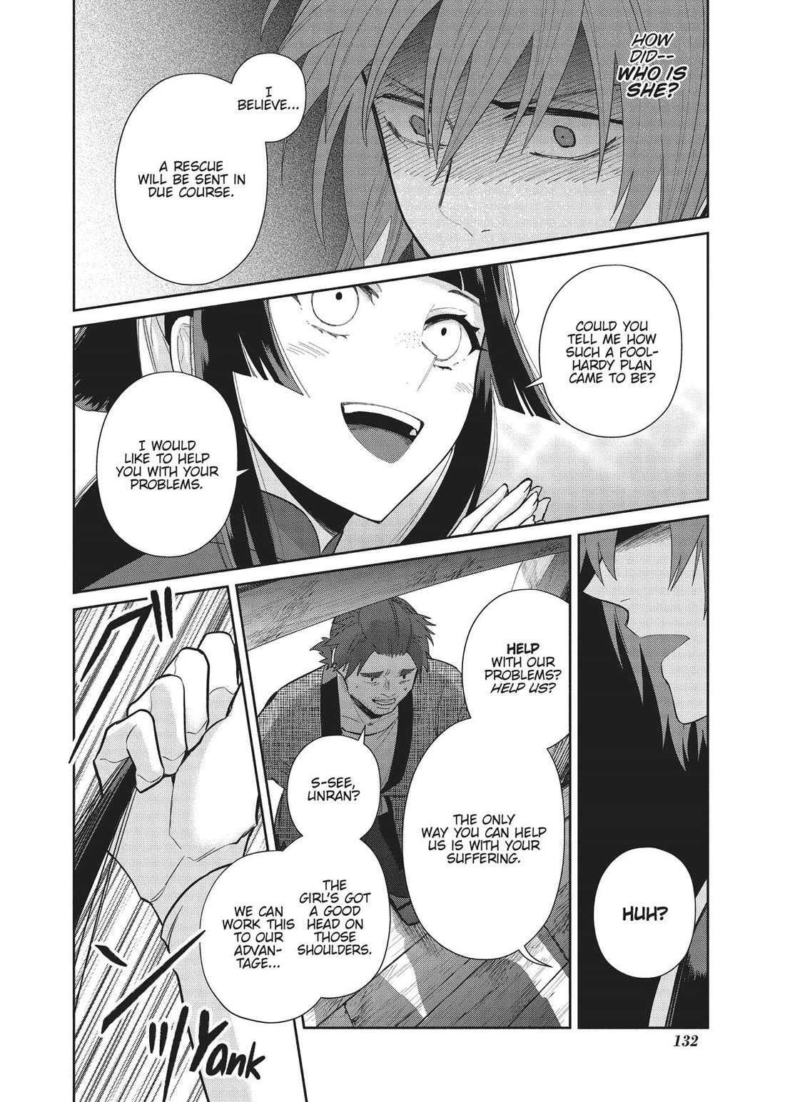 Though I Am an Inept Villainess ~Tale of the Butterfly-Rat Swap in the Maiden Court~ Chapter 24 page 20 - Chapter 24