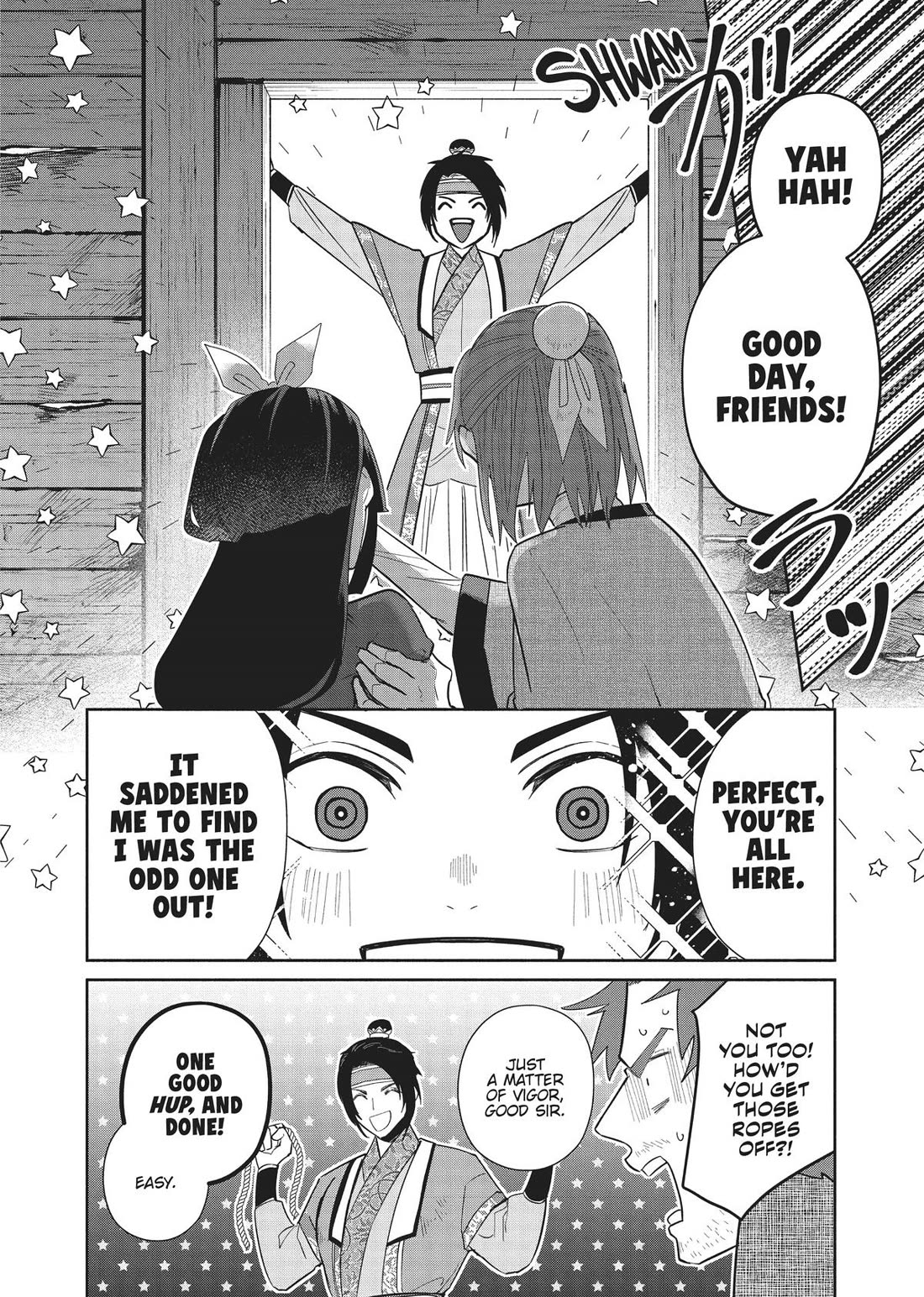 Though I Am an Inept Villainess ~Tale of the Butterfly-Rat Swap in the Maiden Court~ Chapter 24 page 22 - Chapter 24