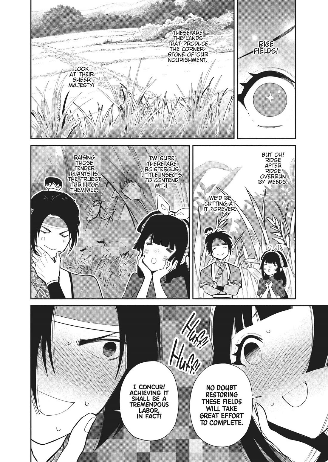 Though I Am an Inept Villainess ~Tale of the Butterfly-Rat Swap in the Maiden Court~ Chapter 24 page 27 - Chapter 24