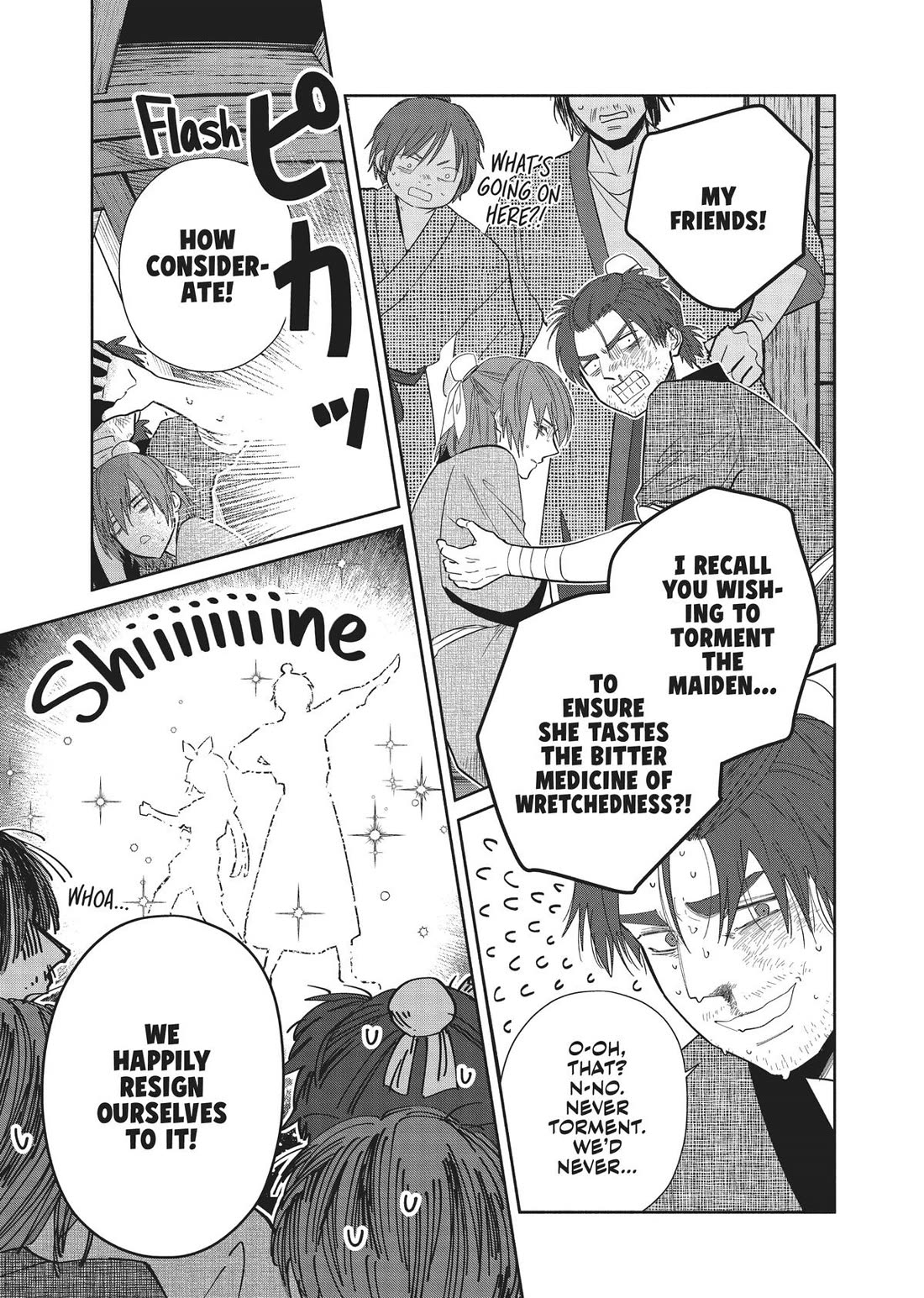 Though I Am an Inept Villainess ~Tale of the Butterfly-Rat Swap in the Maiden Court~ Chapter 24 page 28 - Chapter 24