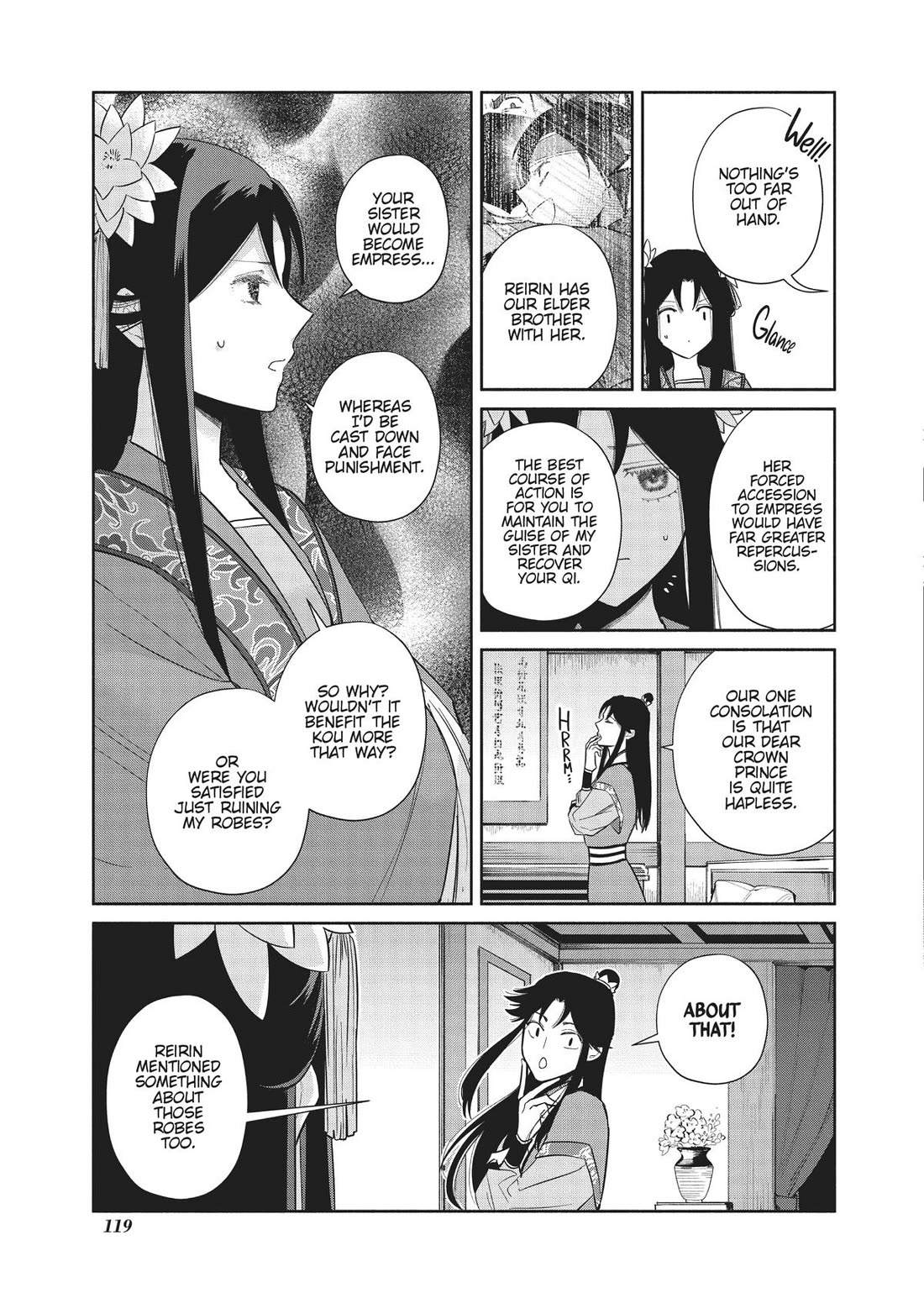 Though I Am an Inept Villainess ~Tale of the Butterfly-Rat Swap in the Maiden Court~ Chapter 24 page 7 - Chapter 24