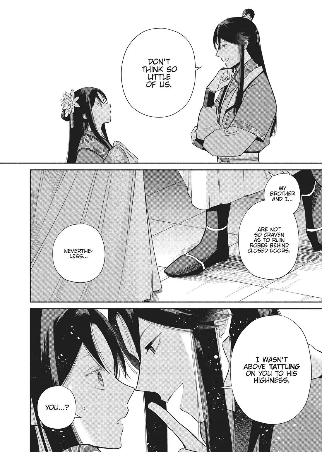 Though I Am an Inept Villainess ~Tale of the Butterfly-Rat Swap in the Maiden Court~ Chapter 24 page 8 - Chapter 24