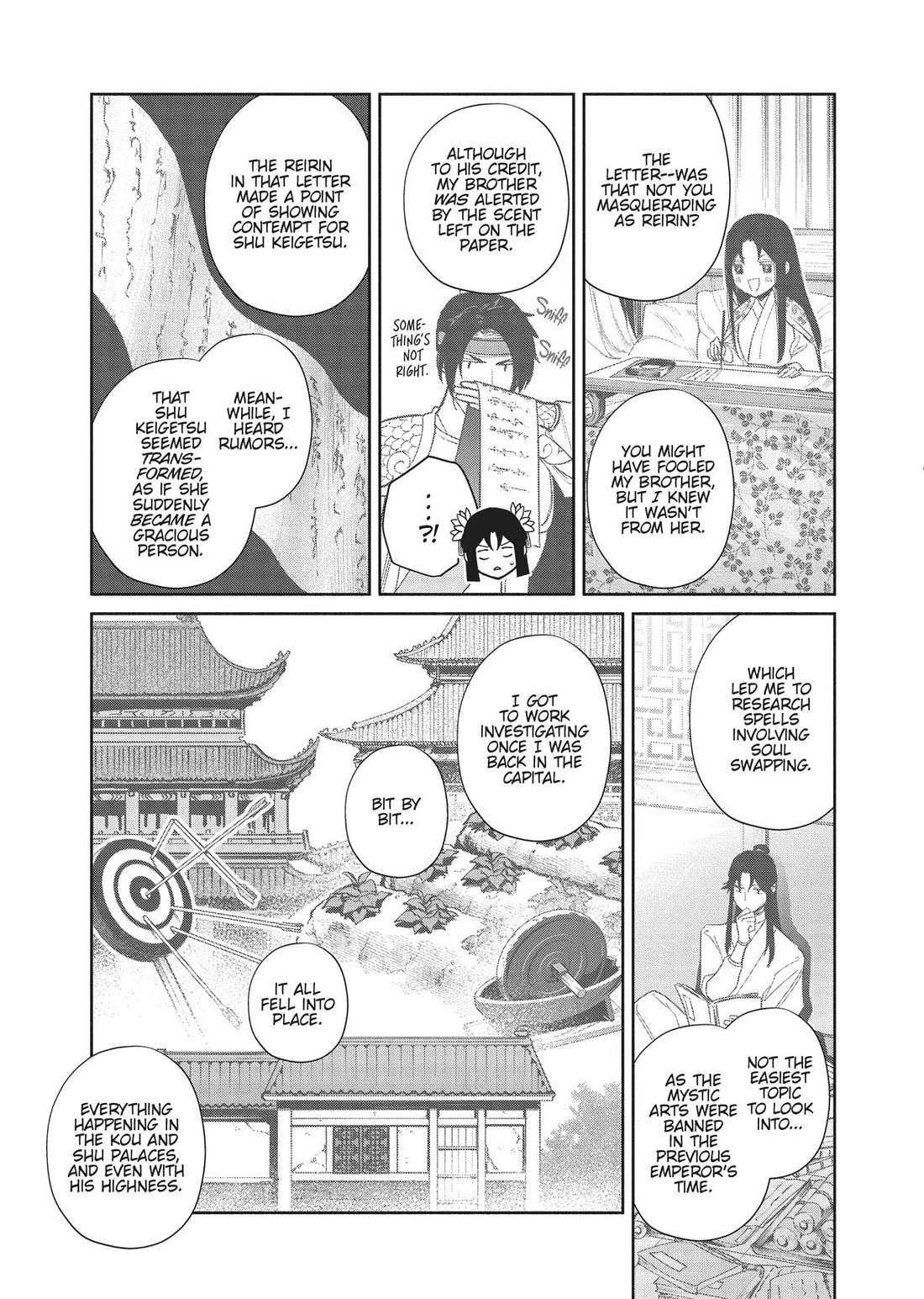 Though I Am an Inept Villainess ~Tale of the Butterfly-Rat Swap in the Maiden Court~ Chapter 24 page 9 - Chapter 24