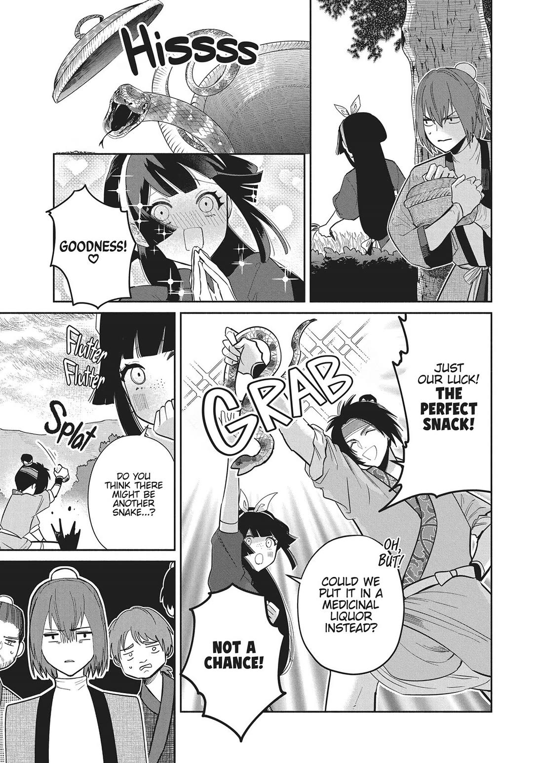 Though I Am an Inept Villainess ~Tale of the Butterfly-Rat Swap in the Maiden Court~ Chapter 25 page 10 - Chapter 25