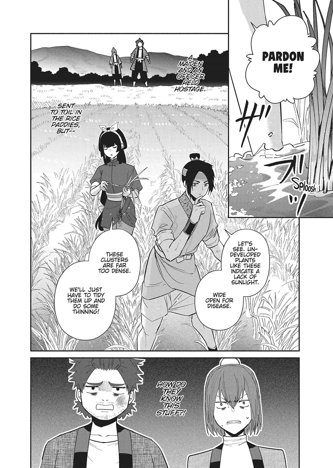 Though I Am an Inept Villainess ~Tale of the Butterfly-Rat Swap in the Maiden Court~ Chapter 25 page 5 - Chapter 25