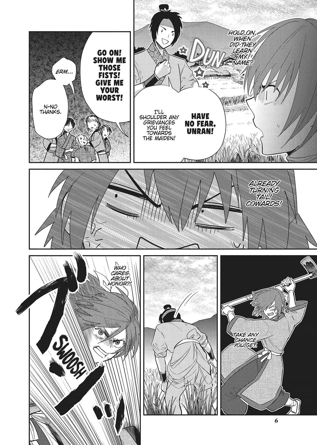 Though I Am an Inept Villainess ~Tale of the Butterfly-Rat Swap in the Maiden Court~ Chapter 25 page 7 - Chapter 25