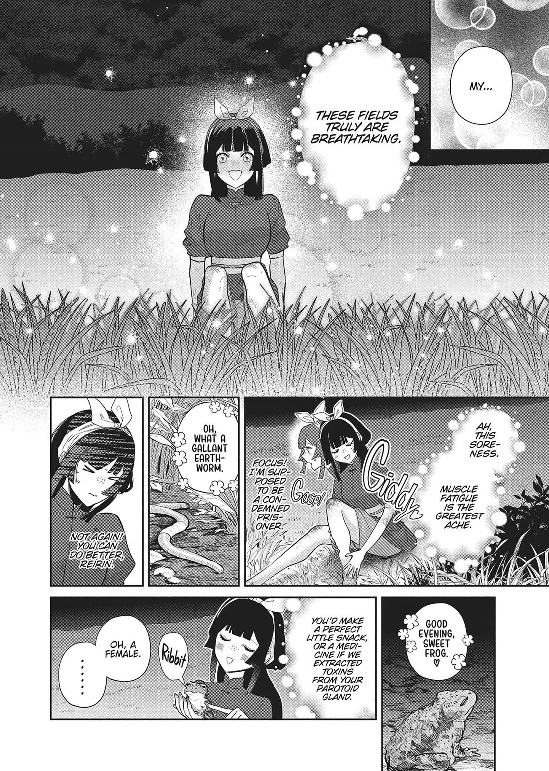 Though I Am an Inept Villainess ~Tale of the Butterfly-Rat Swap in the Maiden Court~ Chapter 26 page 12 - Chapter 26
