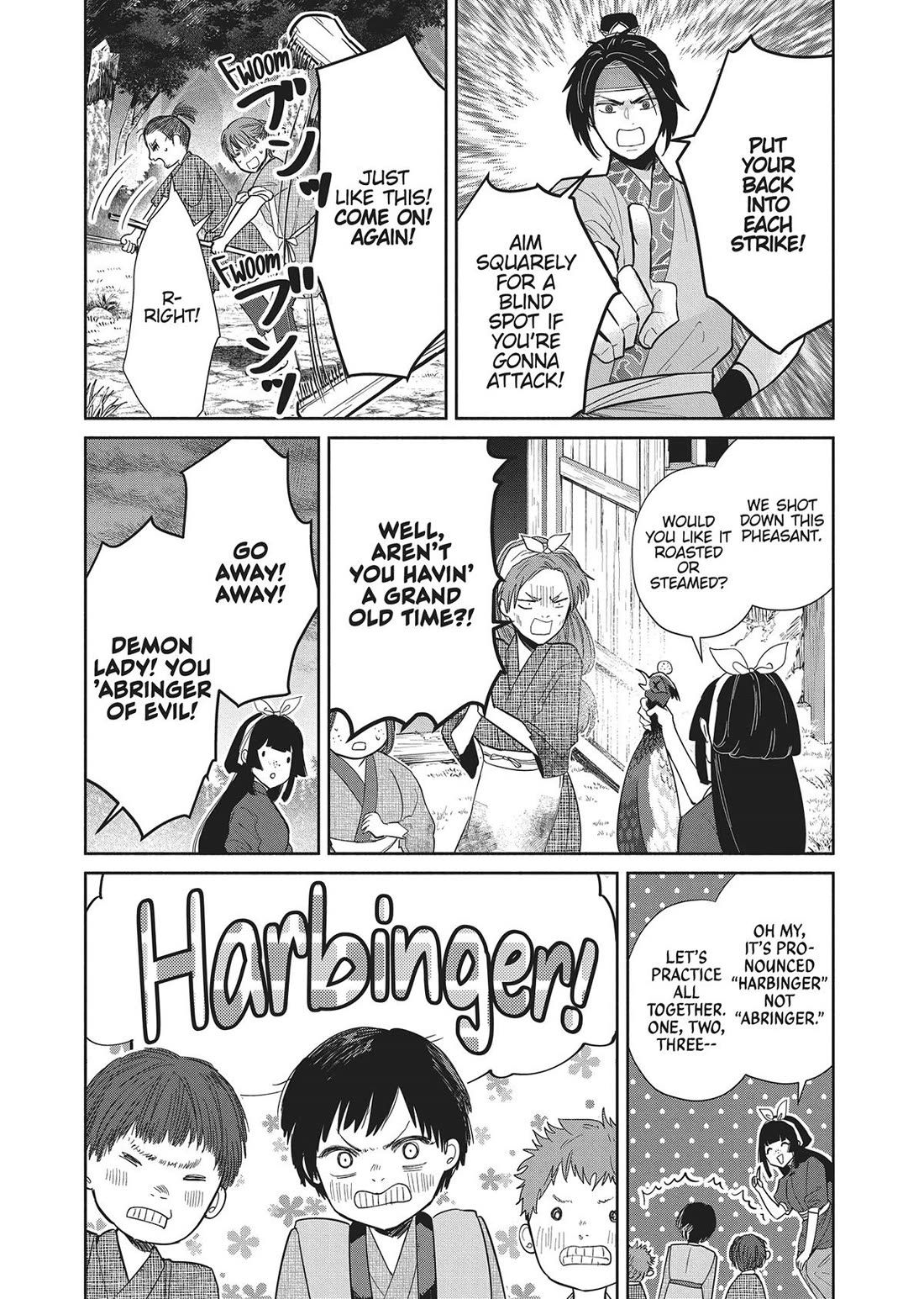 Though I Am an Inept Villainess ~Tale of the Butterfly-Rat Swap in the Maiden Court~ Chapter 26 page 14 - Chapter 26