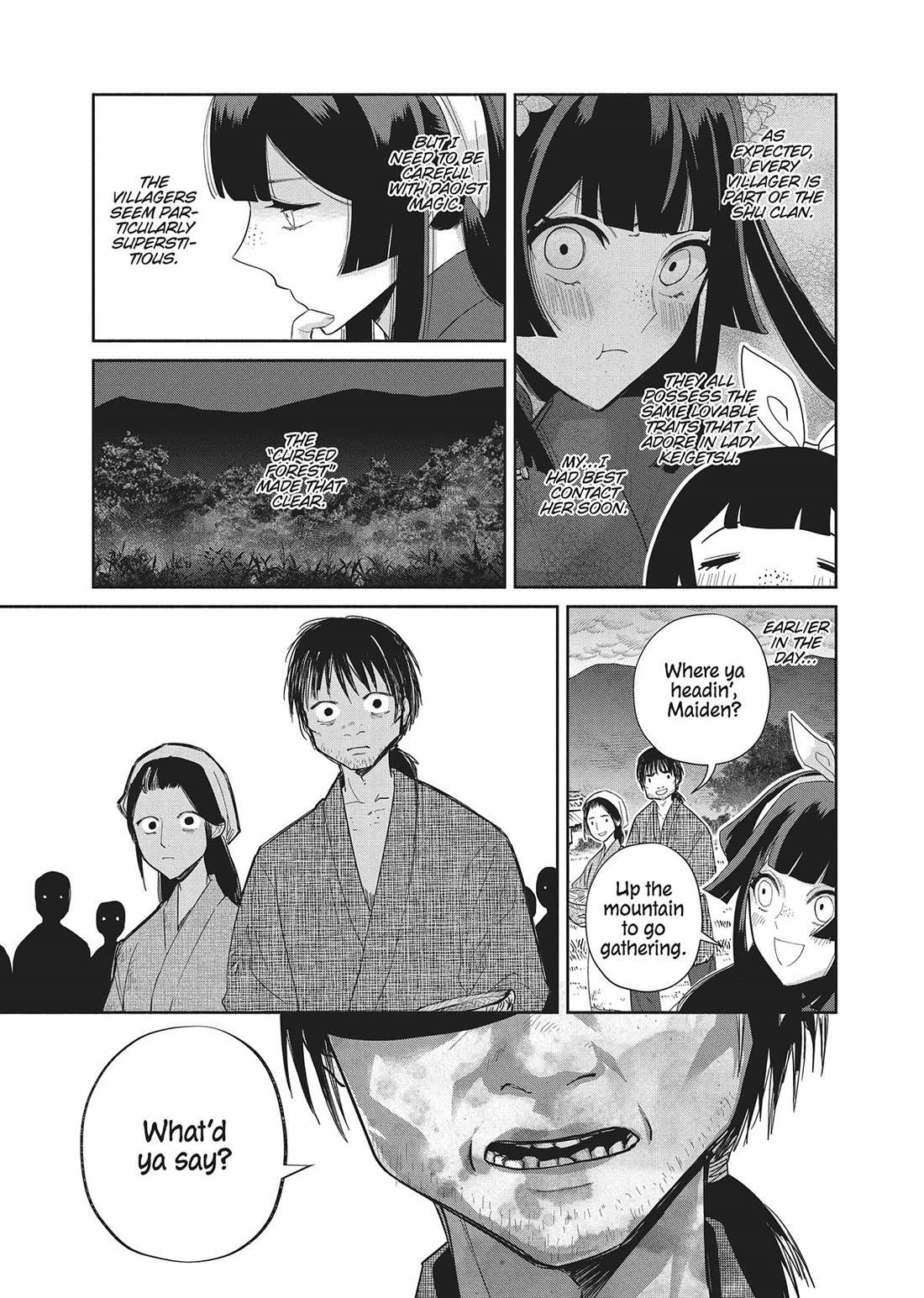Though I Am an Inept Villainess ~Tale of the Butterfly-Rat Swap in the Maiden Court~ Chapter 26 page 15 - Chapter 26