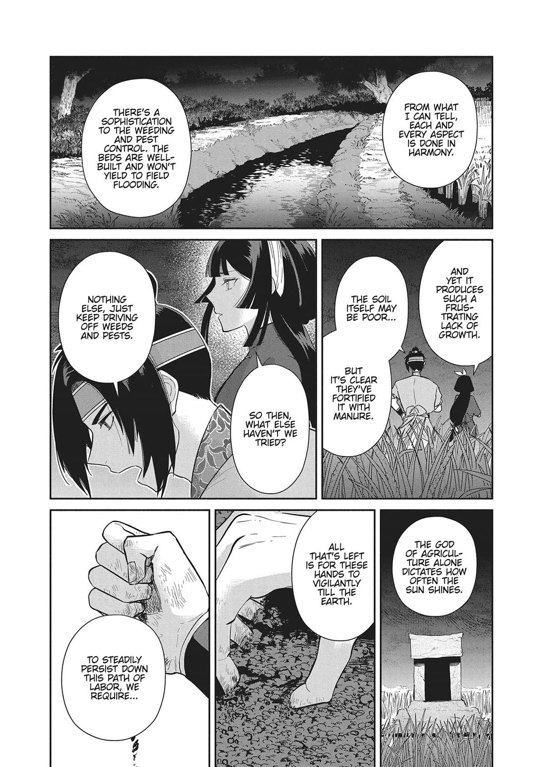 Though I Am an Inept Villainess ~Tale of the Butterfly-Rat Swap in the Maiden Court~ Chapter 26 page 18 - Chapter 26