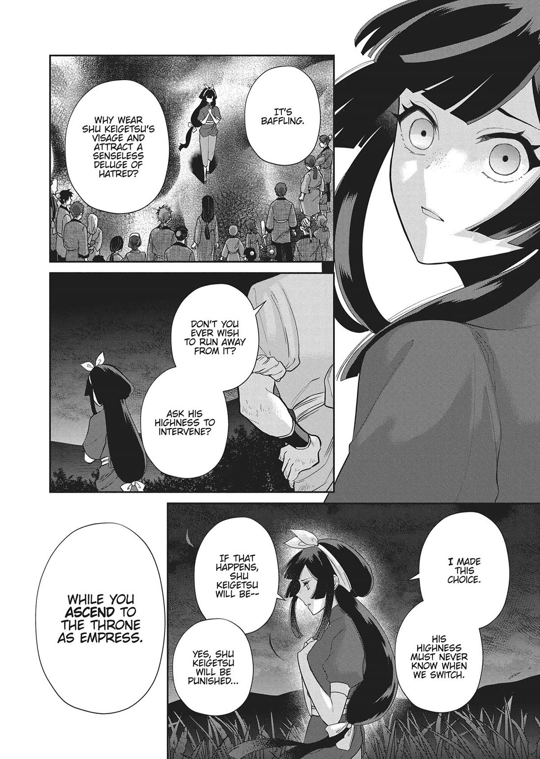 Though I Am an Inept Villainess ~Tale of the Butterfly-Rat Swap in the Maiden Court~ Chapter 26 page 20 - Chapter 26