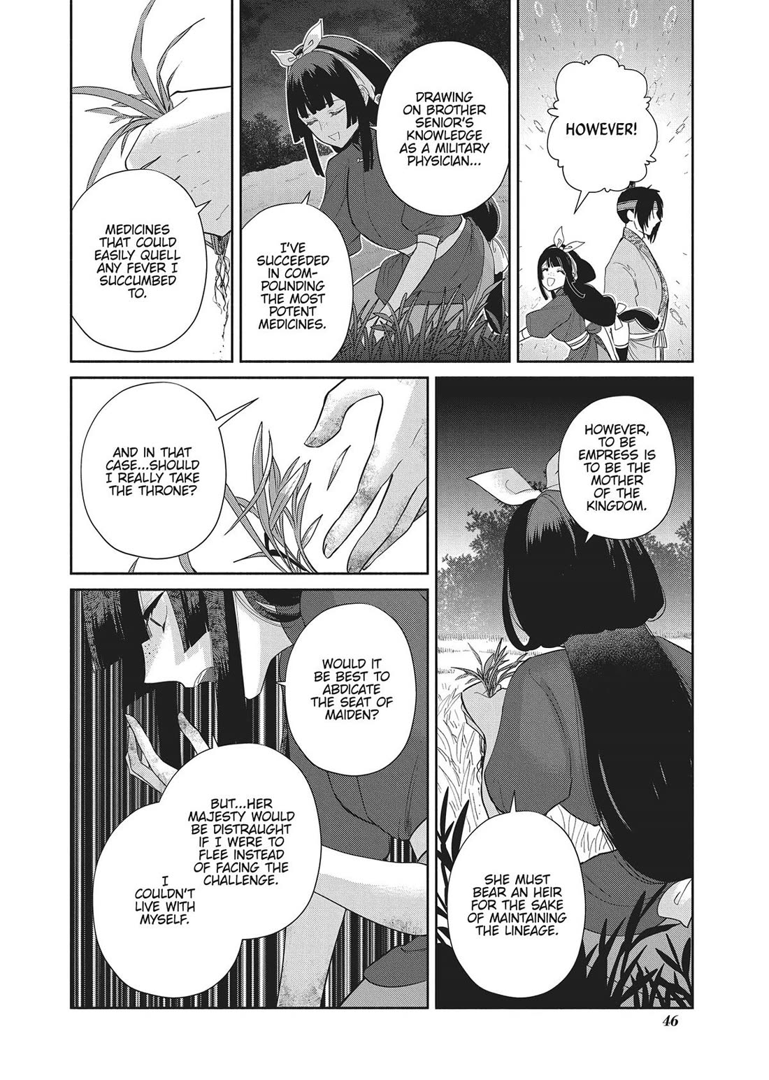 Though I Am an Inept Villainess ~Tale of the Butterfly-Rat Swap in the Maiden Court~ Chapter 26 page 24 - Chapter 26