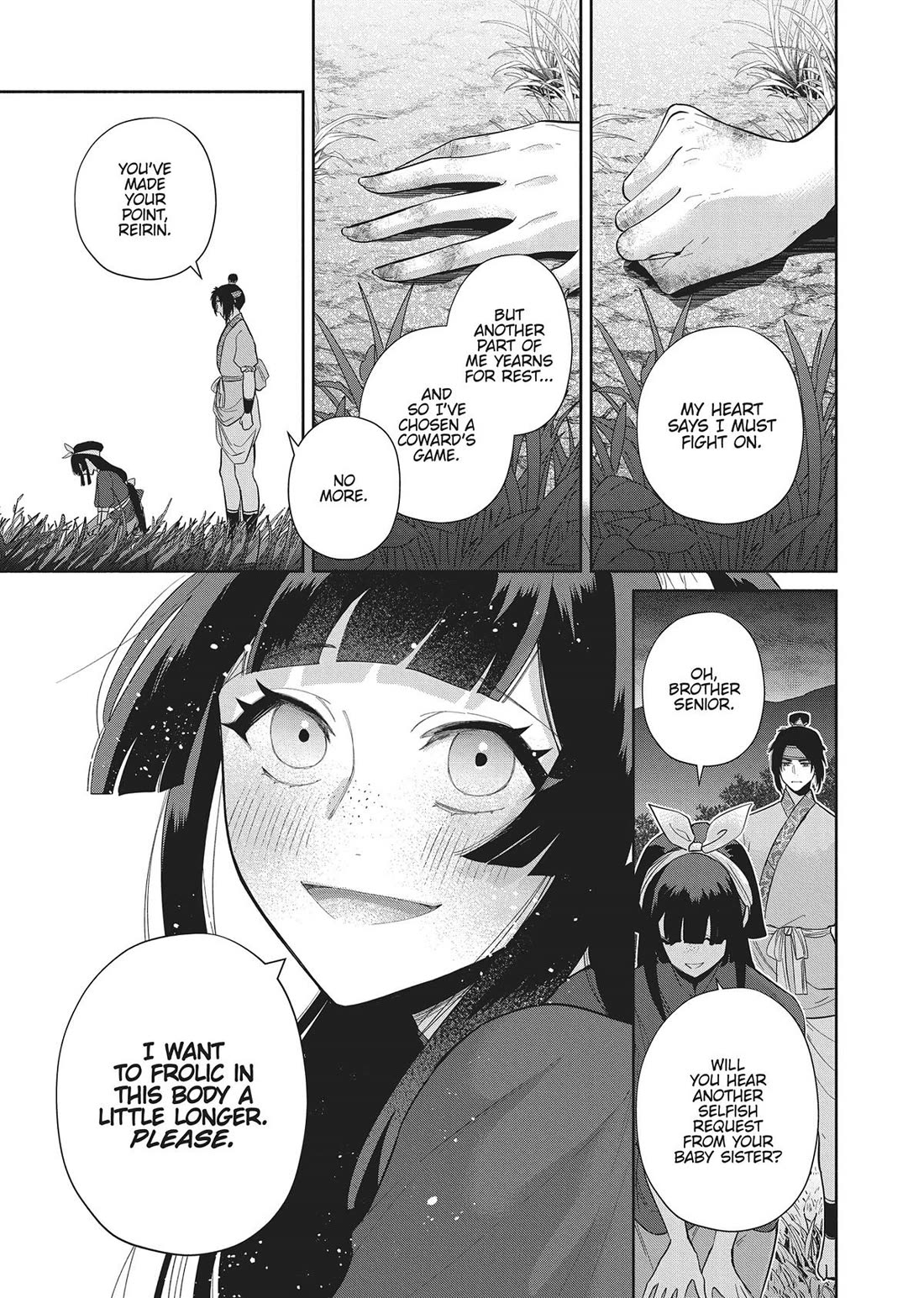 Though I Am an Inept Villainess ~Tale of the Butterfly-Rat Swap in the Maiden Court~ Chapter 26 page 25 - Chapter 26