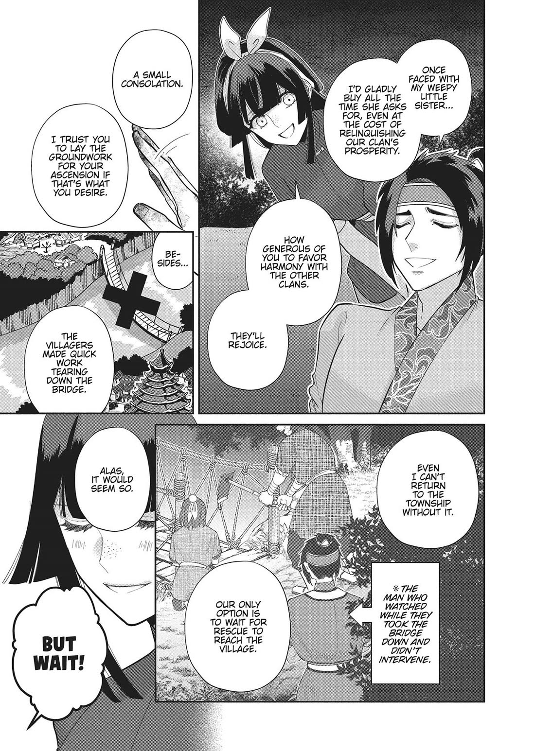 Though I Am an Inept Villainess ~Tale of the Butterfly-Rat Swap in the Maiden Court~ Chapter 26 page 27 - Chapter 26