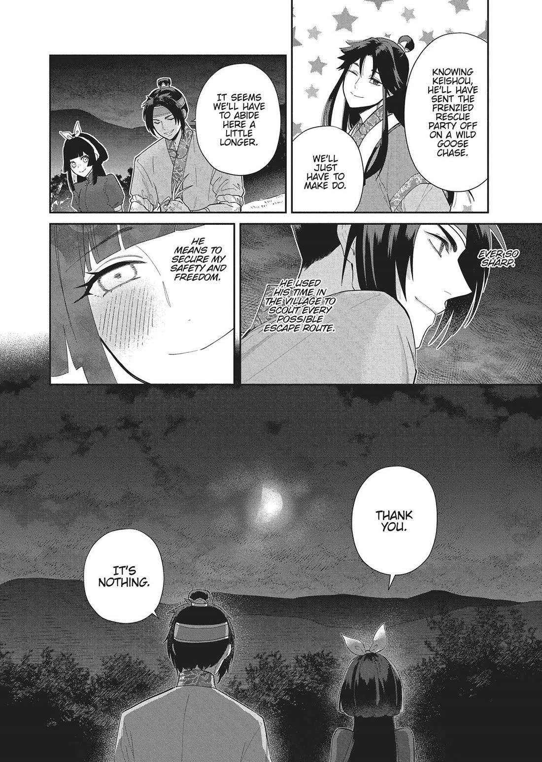Though I Am an Inept Villainess ~Tale of the Butterfly-Rat Swap in the Maiden Court~ Chapter 26 page 28 - Chapter 26