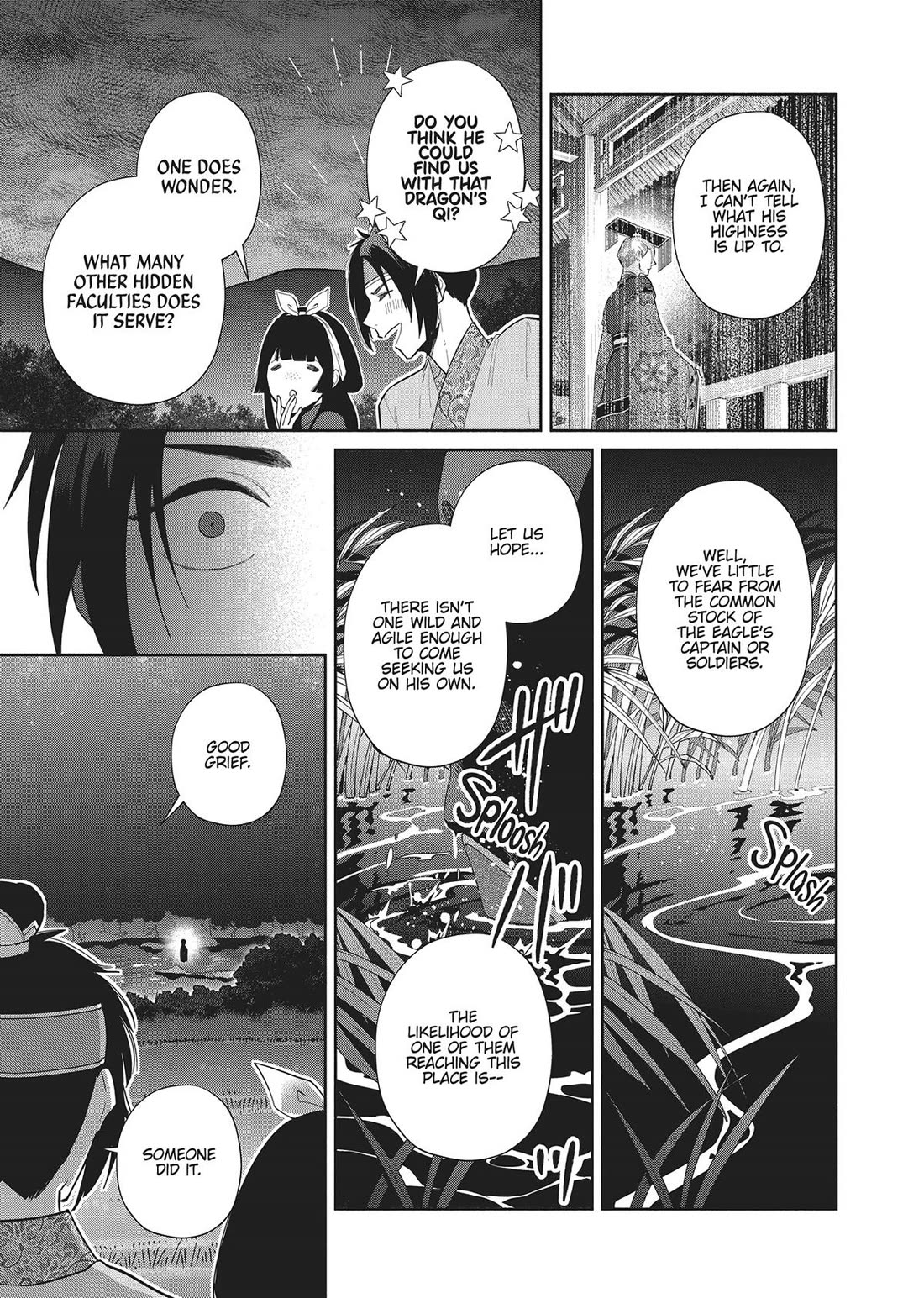 Though I Am an Inept Villainess ~Tale of the Butterfly-Rat Swap in the Maiden Court~ Chapter 26 page 29 - Chapter 26