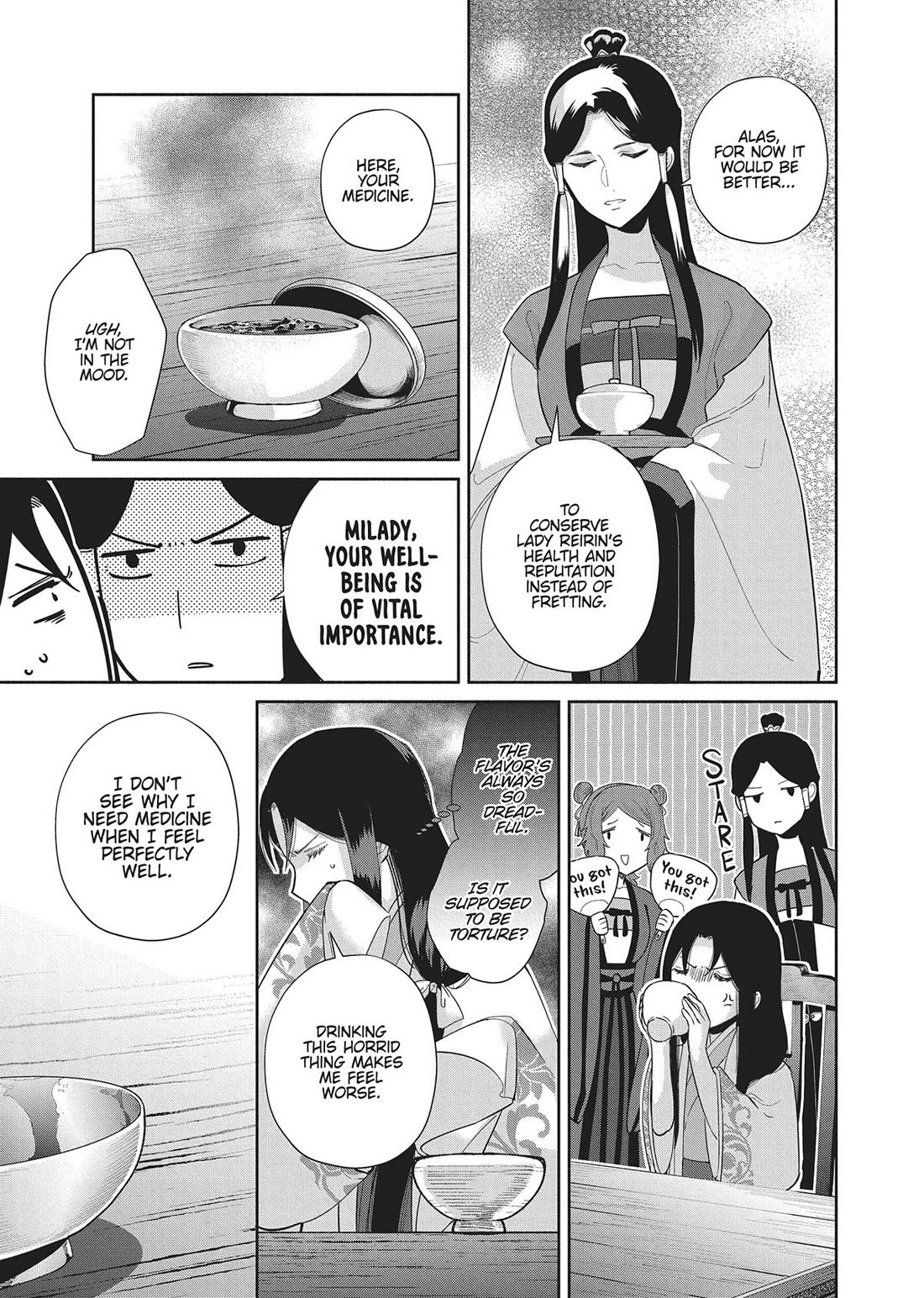Though I Am an Inept Villainess ~Tale of the Butterfly-Rat Swap in the Maiden Court~ Chapter 26 page 3 - Chapter 26