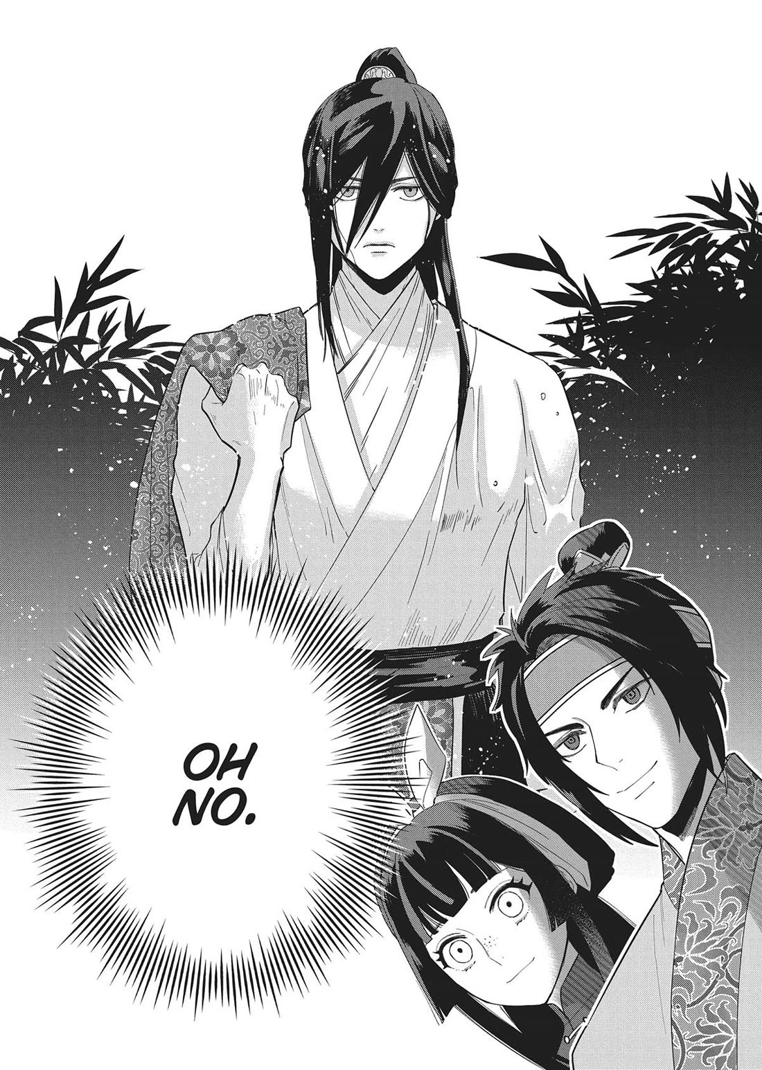 Though I Am an Inept Villainess ~Tale of the Butterfly-Rat Swap in the Maiden Court~ Chapter 26 page 30 - Chapter 26