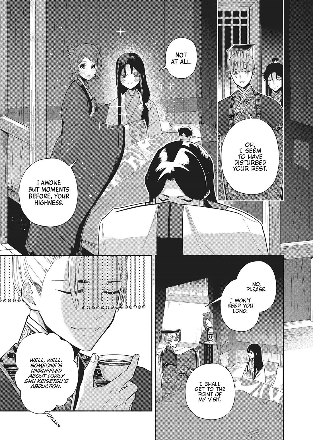 Though I Am an Inept Villainess ~Tale of the Butterfly-Rat Swap in the Maiden Court~ Chapter 26 page 5 - Chapter 26
