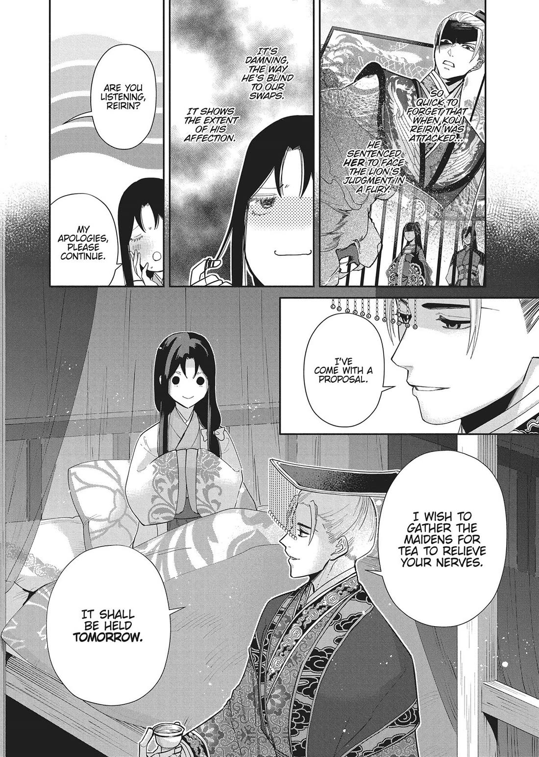 Though I Am an Inept Villainess ~Tale of the Butterfly-Rat Swap in the Maiden Court~ Chapter 26 page 6 - Chapter 26