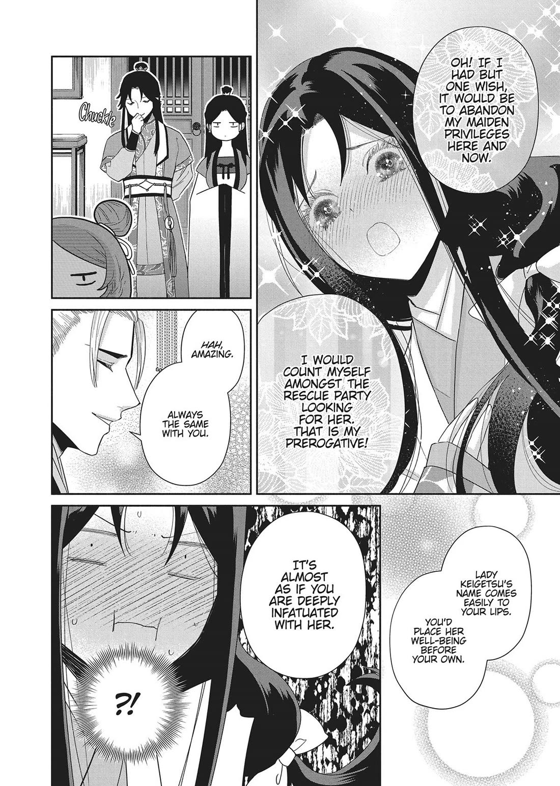 Though I Am an Inept Villainess ~Tale of the Butterfly-Rat Swap in the Maiden Court~ Chapter 26 page 8 - Chapter 26