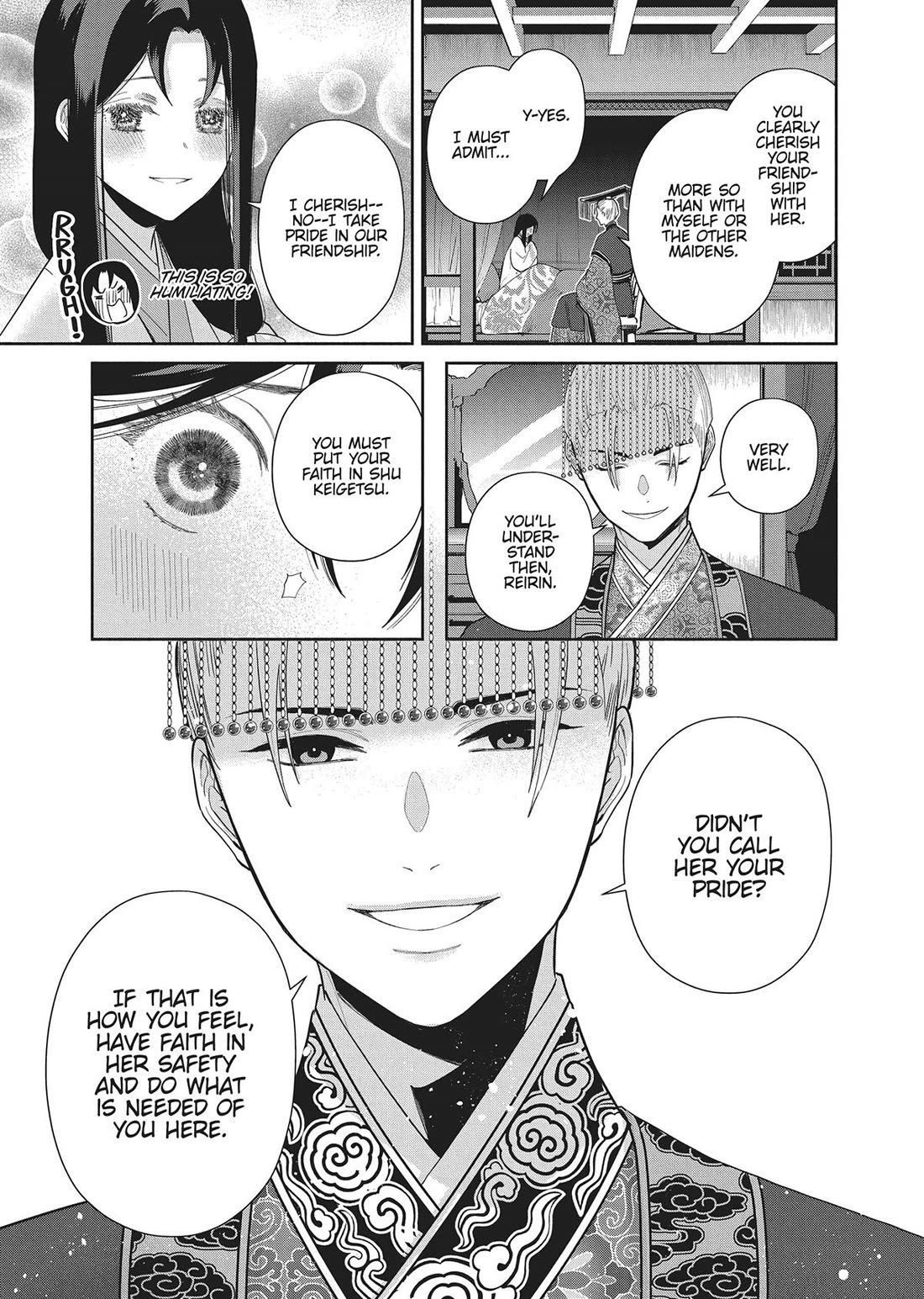 Though I Am an Inept Villainess ~Tale of the Butterfly-Rat Swap in the Maiden Court~ Chapter 26 page 9 - Chapter 26