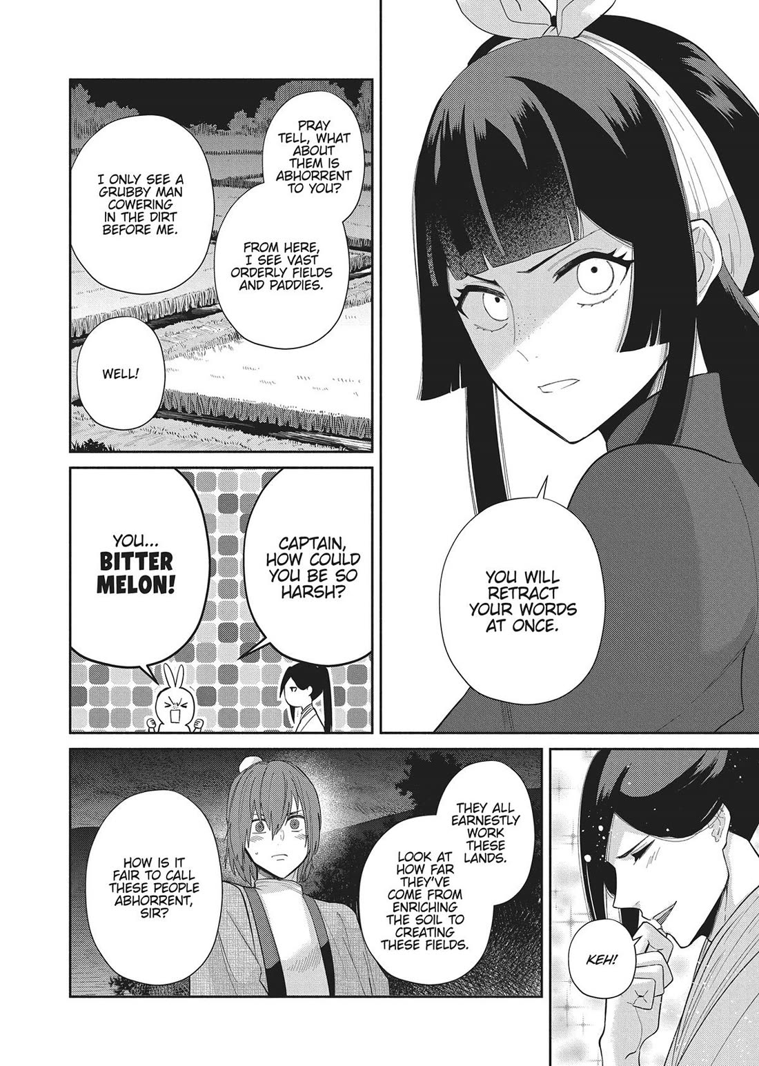 Though I Am an Inept Villainess ~Tale of the Butterfly-Rat Swap in the Maiden Court~ Chapter 27 page 12 - Chapter 27