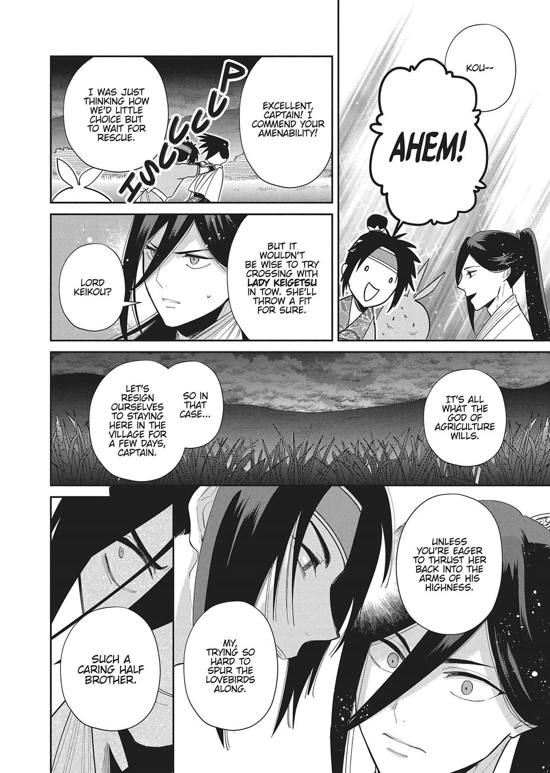 Though I Am an Inept Villainess ~Tale of the Butterfly-Rat Swap in the Maiden Court~ Chapter 27 page 14 - Chapter 27