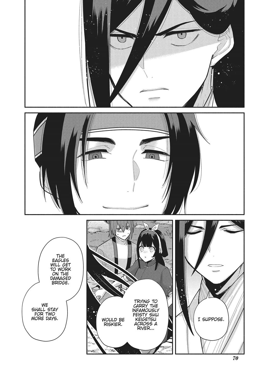 Though I Am an Inept Villainess ~Tale of the Butterfly-Rat Swap in the Maiden Court~ Chapter 27 page 16 - Chapter 27