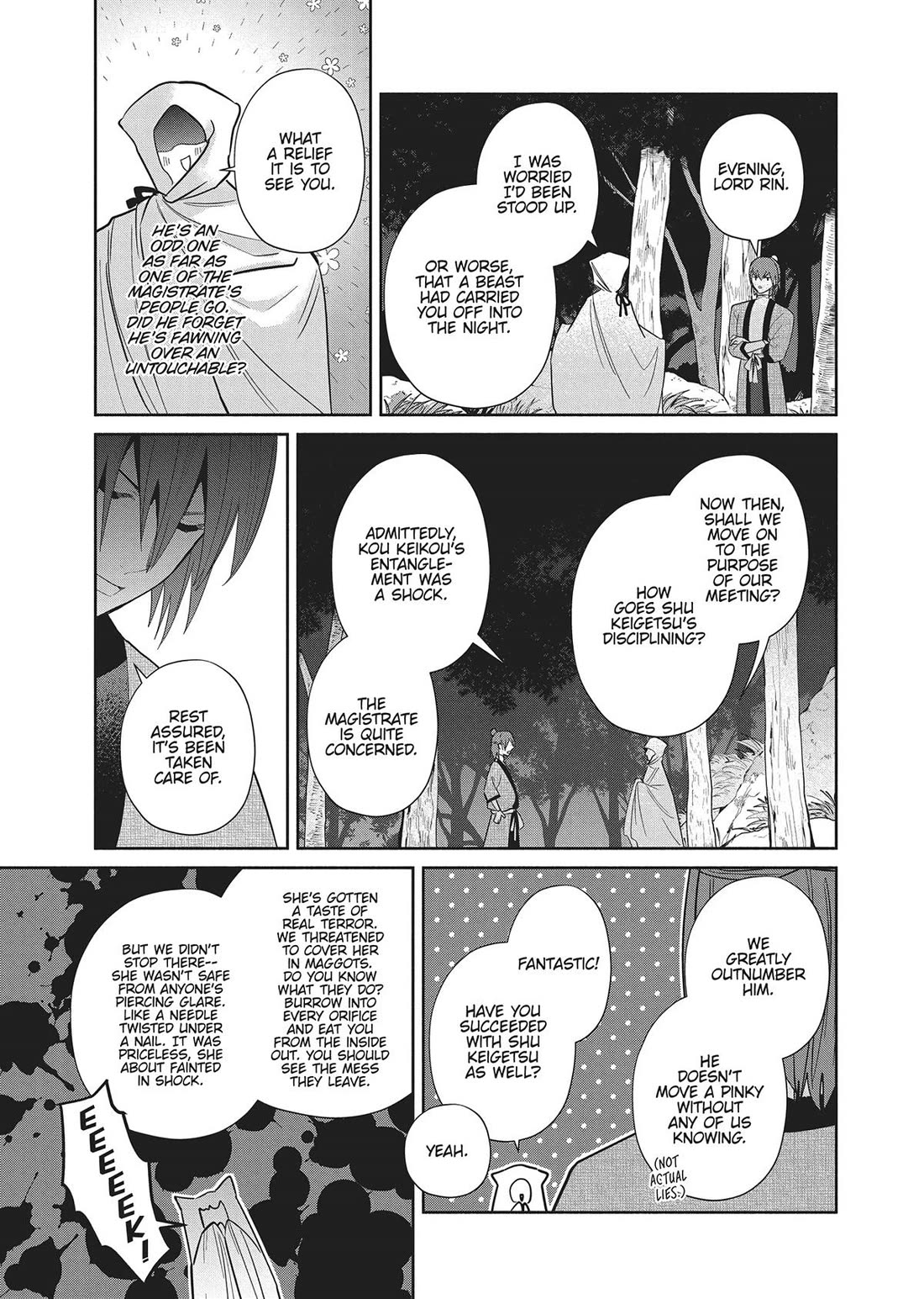 Though I Am an Inept Villainess ~Tale of the Butterfly-Rat Swap in the Maiden Court~ Chapter 27 page 19 - Chapter 27