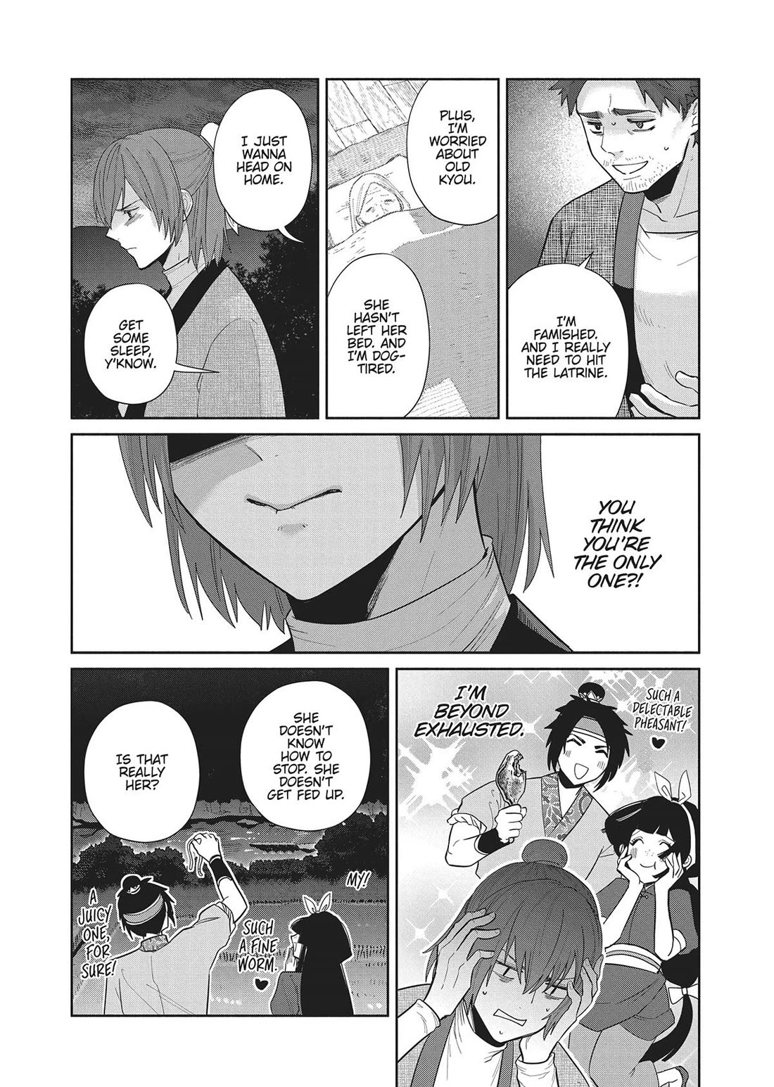 Though I Am an Inept Villainess ~Tale of the Butterfly-Rat Swap in the Maiden Court~ Chapter 27 page 2 - Chapter 27