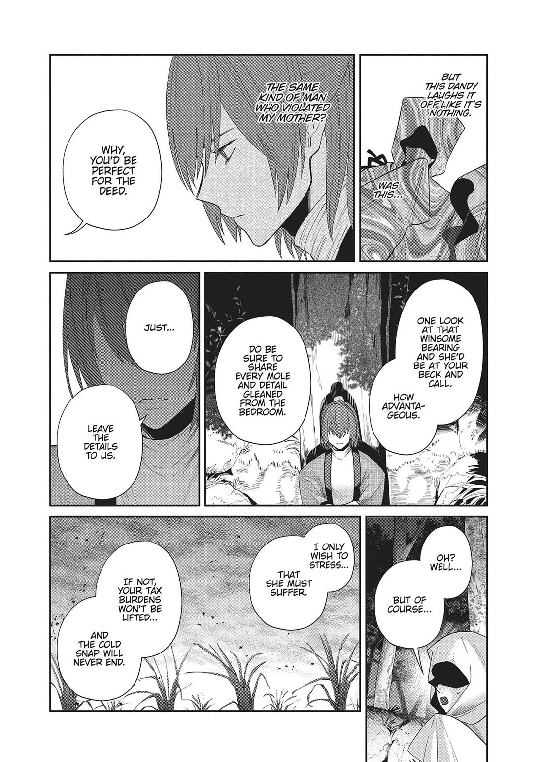 Though I Am an Inept Villainess ~Tale of the Butterfly-Rat Swap in the Maiden Court~ Chapter 27 page 22 - Chapter 27