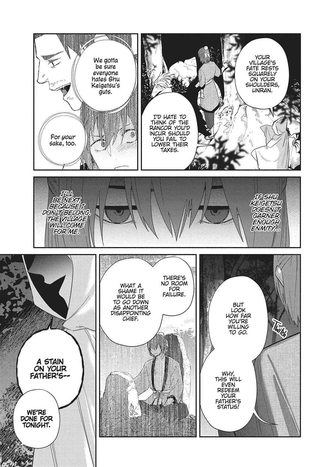 Though I Am an Inept Villainess ~Tale of the Butterfly-Rat Swap in the Maiden Court~ Chapter 27 page 23 - Chapter 27