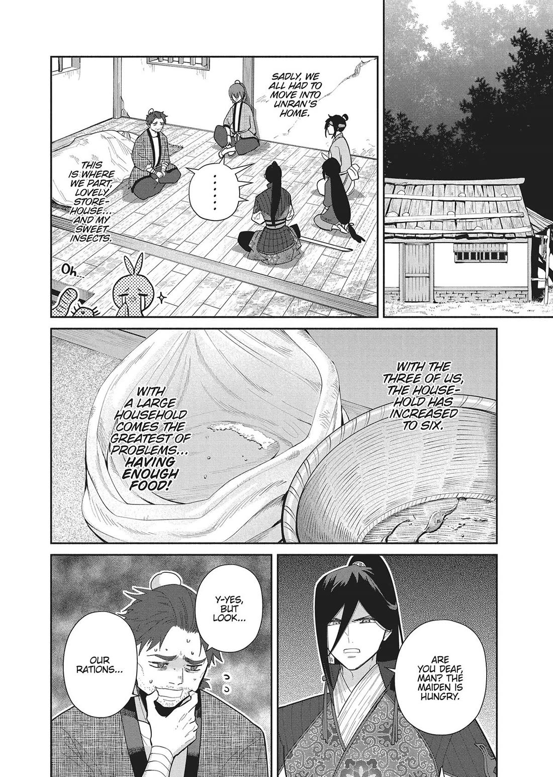 Though I Am an Inept Villainess ~Tale of the Butterfly-Rat Swap in the Maiden Court~ Chapter 27 page 26 - Chapter 27