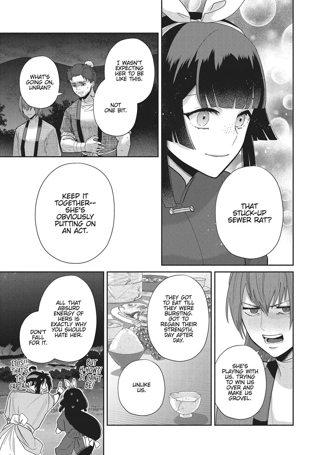 Though I Am an Inept Villainess ~Tale of the Butterfly-Rat Swap in the Maiden Court~ Chapter 27 page 3 - Chapter 27