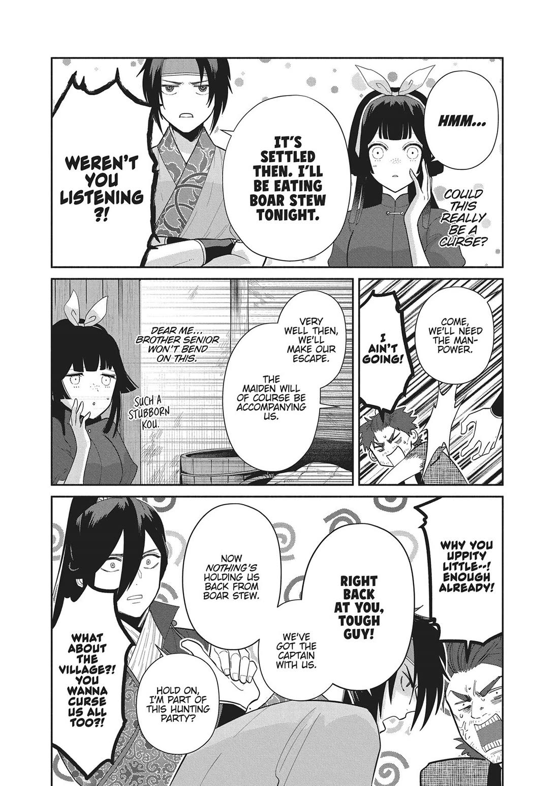 Though I Am an Inept Villainess ~Tale of the Butterfly-Rat Swap in the Maiden Court~ Chapter 27 page 30 - Chapter 27