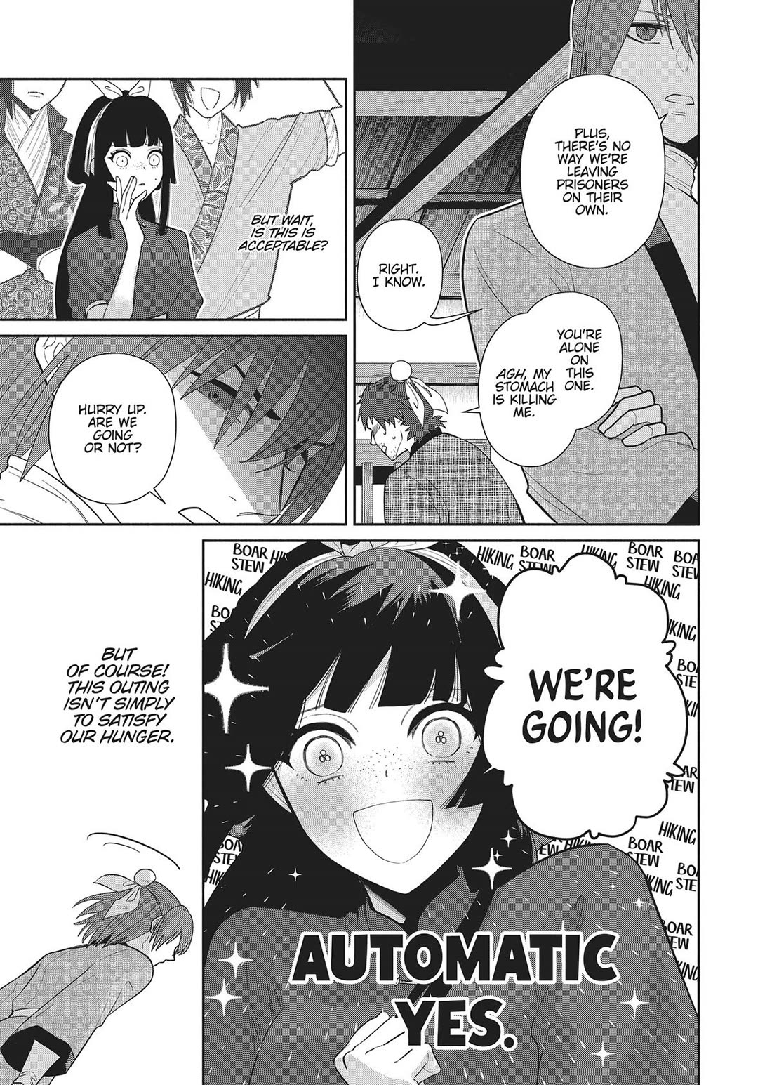Though I Am an Inept Villainess ~Tale of the Butterfly-Rat Swap in the Maiden Court~ Chapter 27 page 33 - Chapter 27