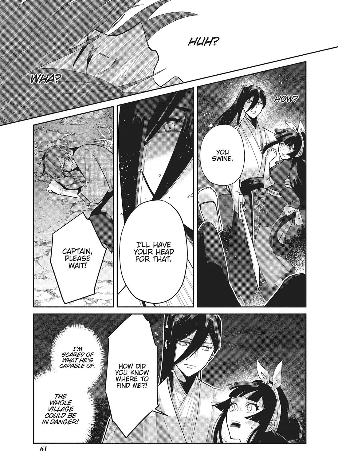 Though I Am an Inept Villainess ~Tale of the Butterfly-Rat Swap in the Maiden Court~ Chapter 27 page 7 - Chapter 27