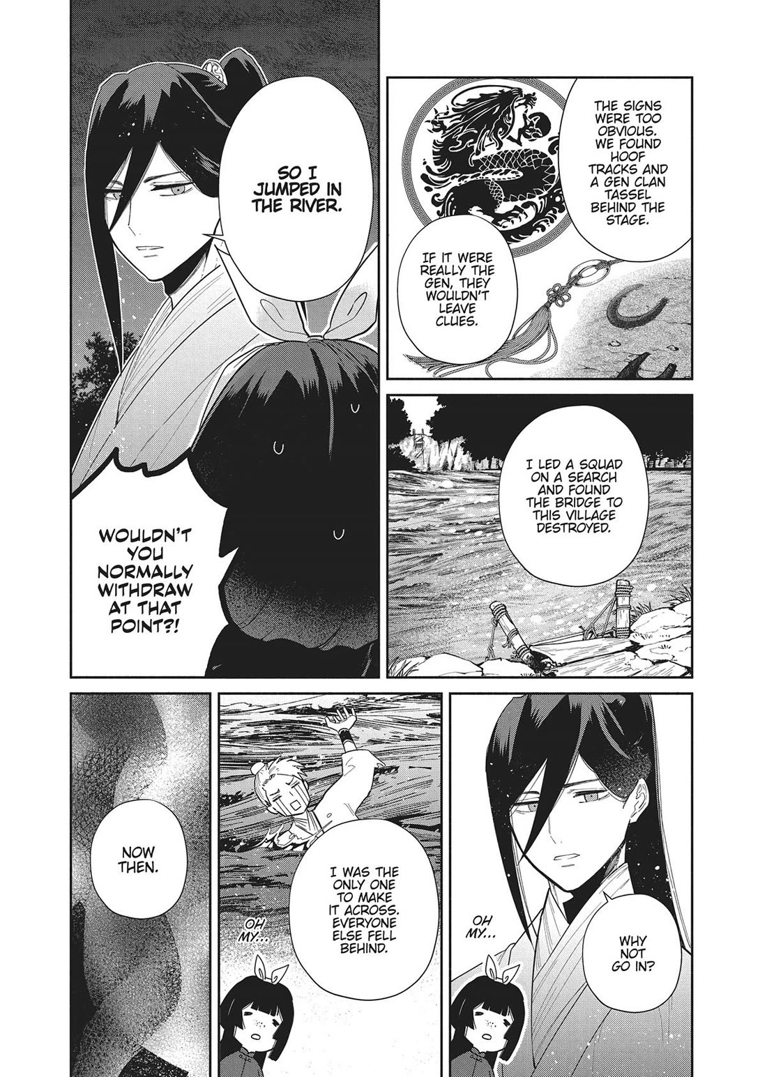Though I Am an Inept Villainess ~Tale of the Butterfly-Rat Swap in the Maiden Court~ Chapter 27 page 8 - Chapter 27