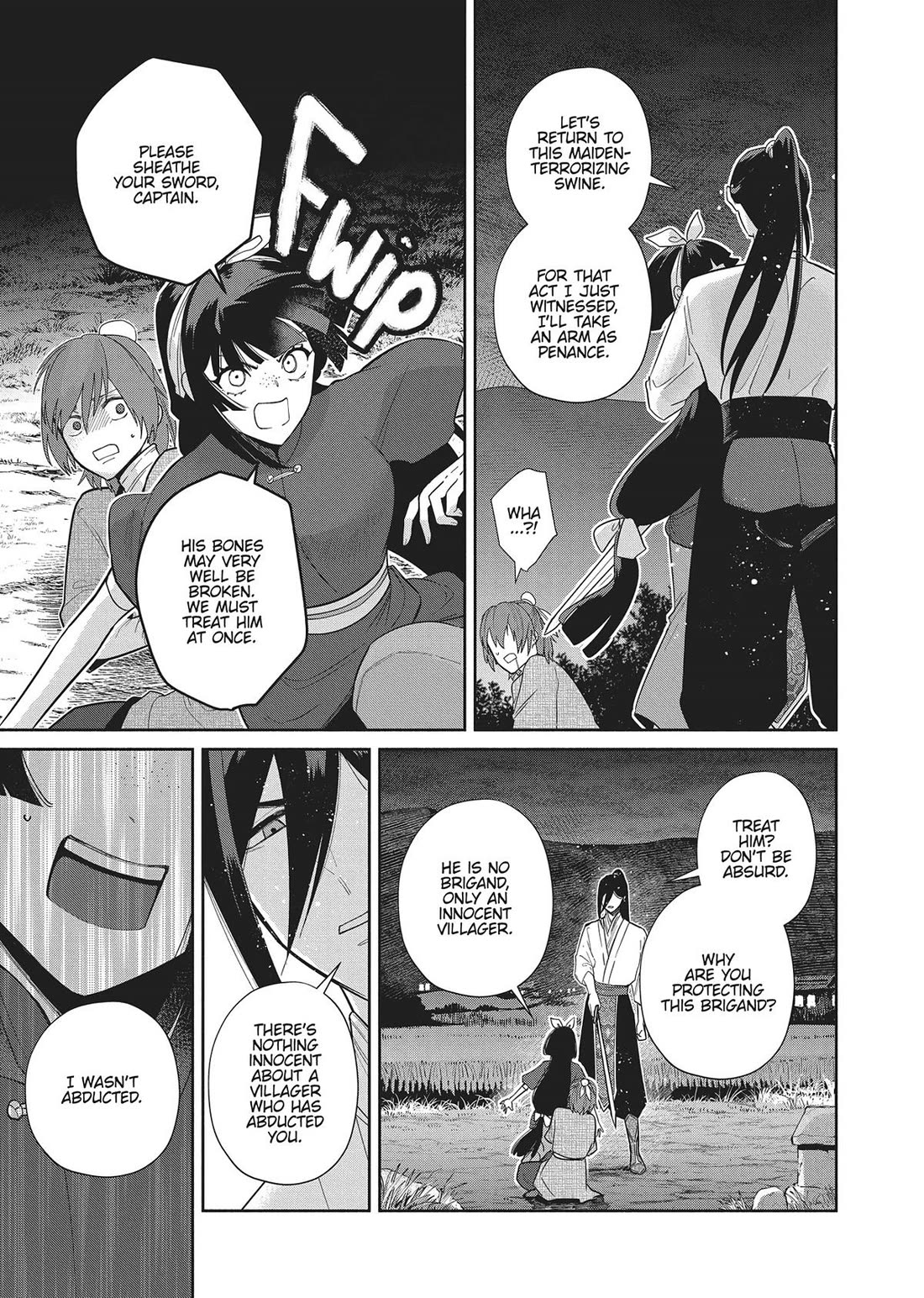 Though I Am an Inept Villainess ~Tale of the Butterfly-Rat Swap in the Maiden Court~ Chapter 27 page 9 - Chapter 27