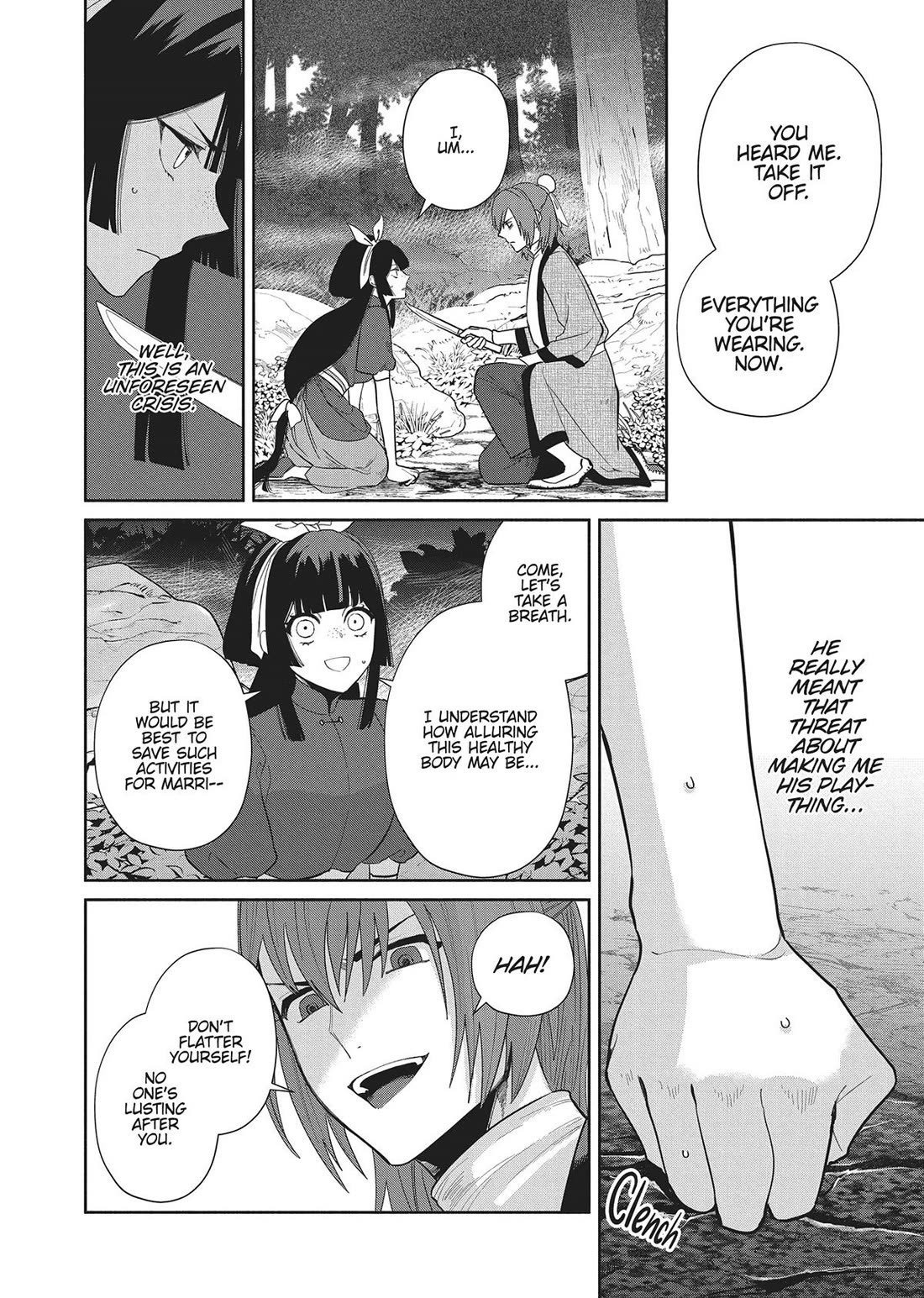 Though I Am an Inept Villainess ~Tale of the Butterfly-Rat Swap in the Maiden Court~ Chapter 28 page 14 - Chapter 28